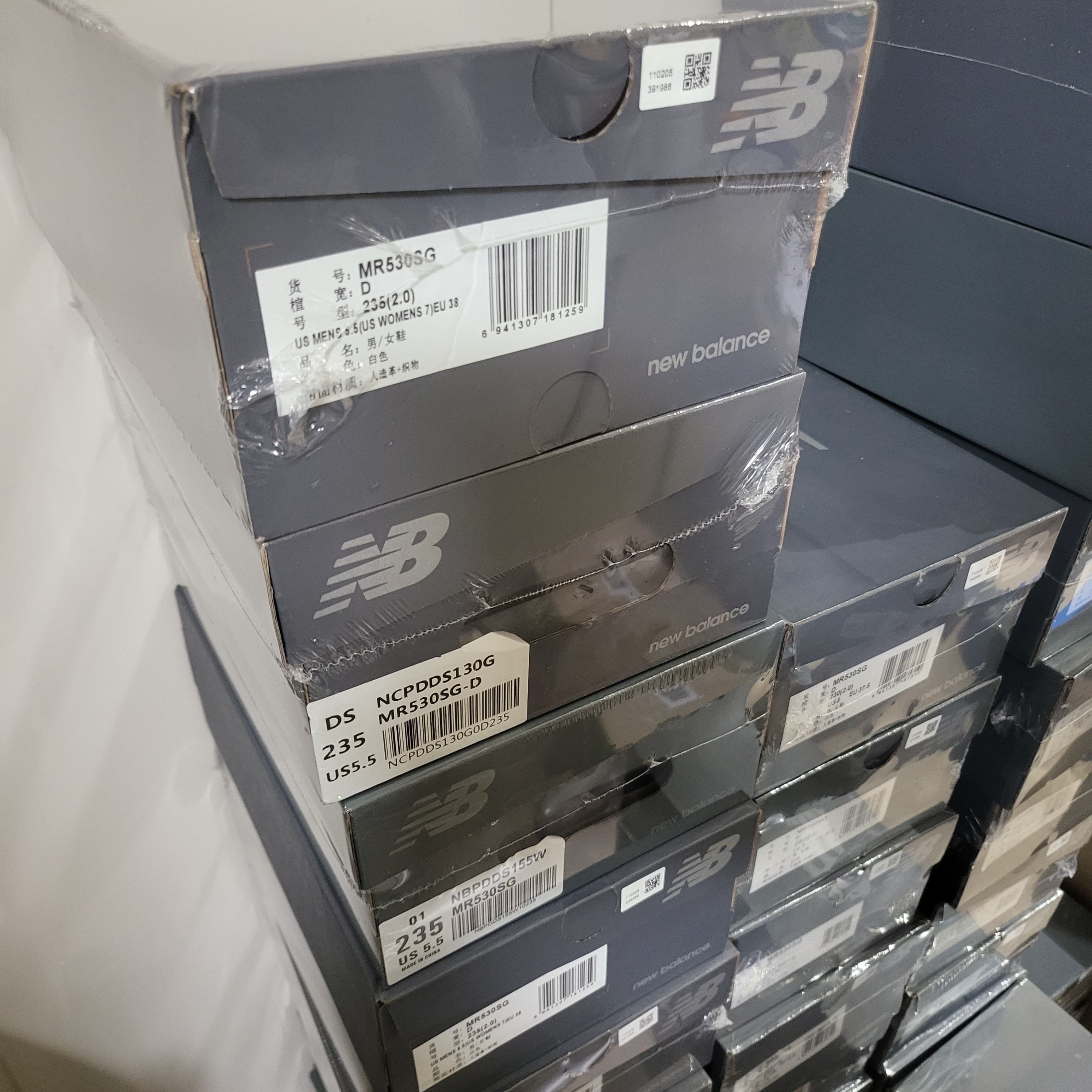 New Balance 530 White 착용 스타일 - 2