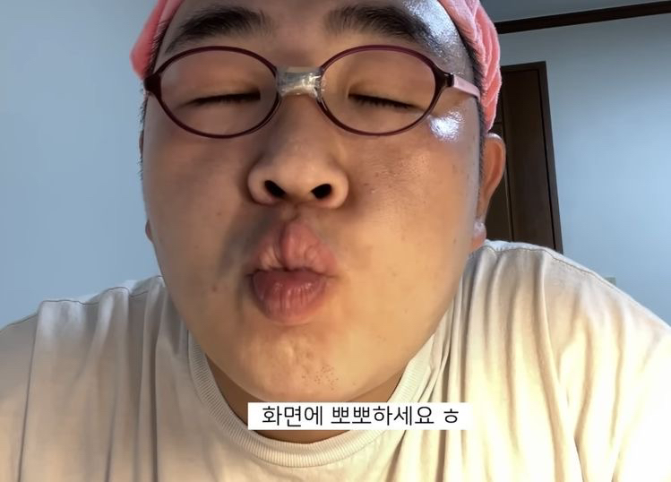 KREAM 프로필 이미지