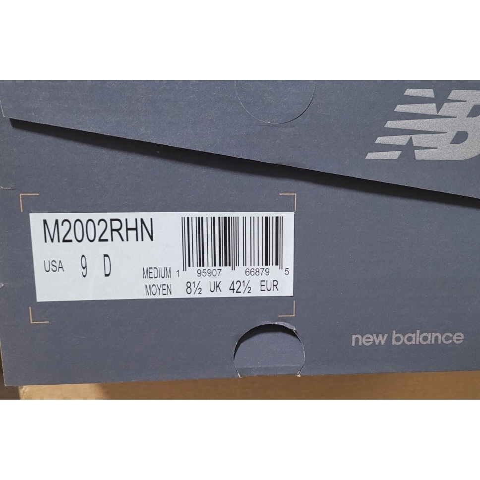 New Balance 2002R Special Vintage Khaki 착용 스타일 - 3