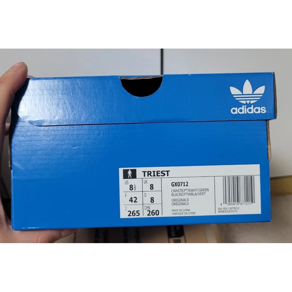Adidas City Series Triest Cream White 착용 스타일 - 3