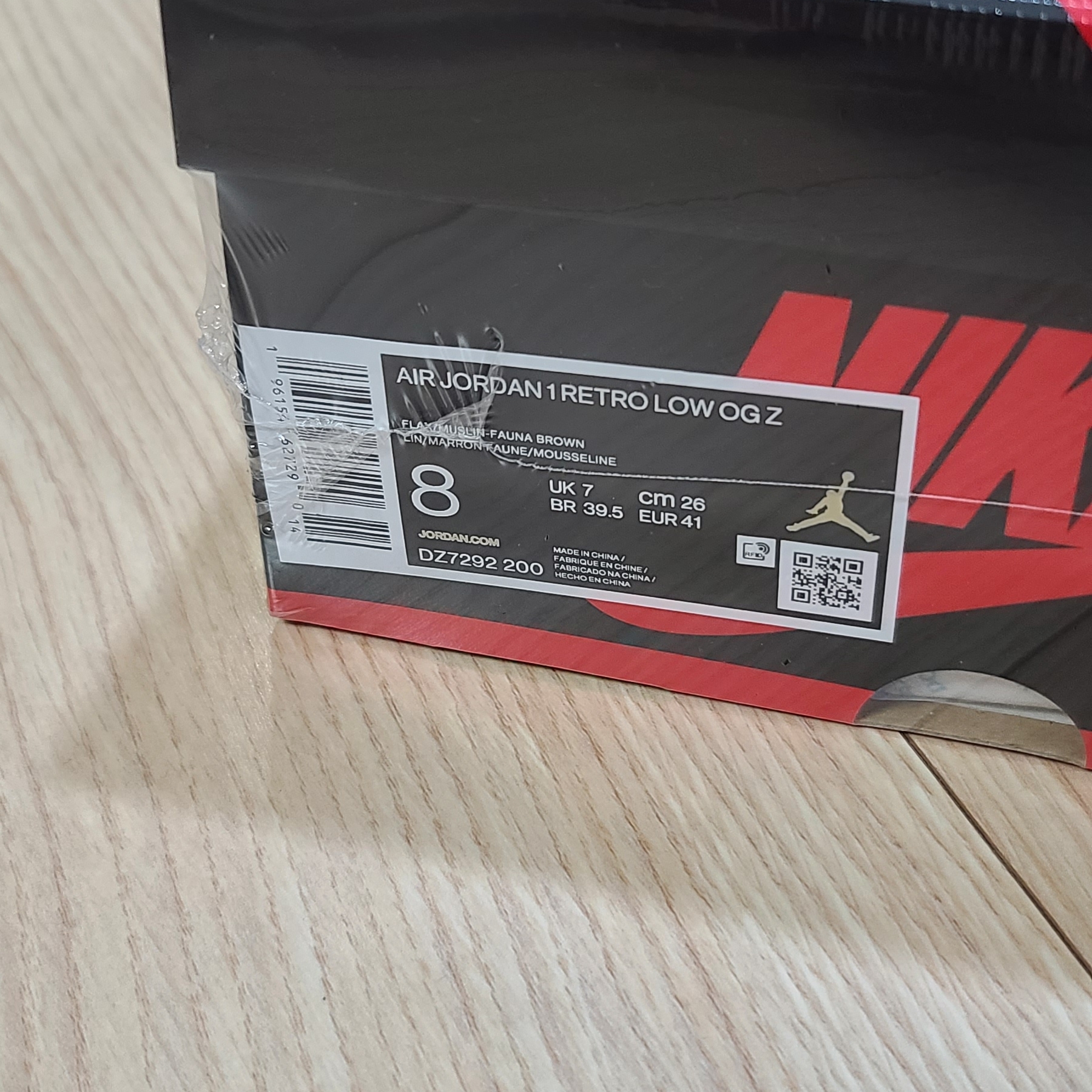 Jordan 1 x Zion Williamson Retro Low OG Flax and Oil Green 착용 스타일