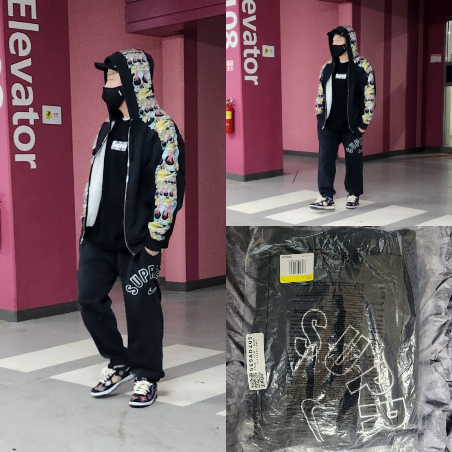 Supreme x Nike Arc Sweatpants Black - 22SS, Nike x Neckface SB Dunk Low Pro Black 착용 스타일