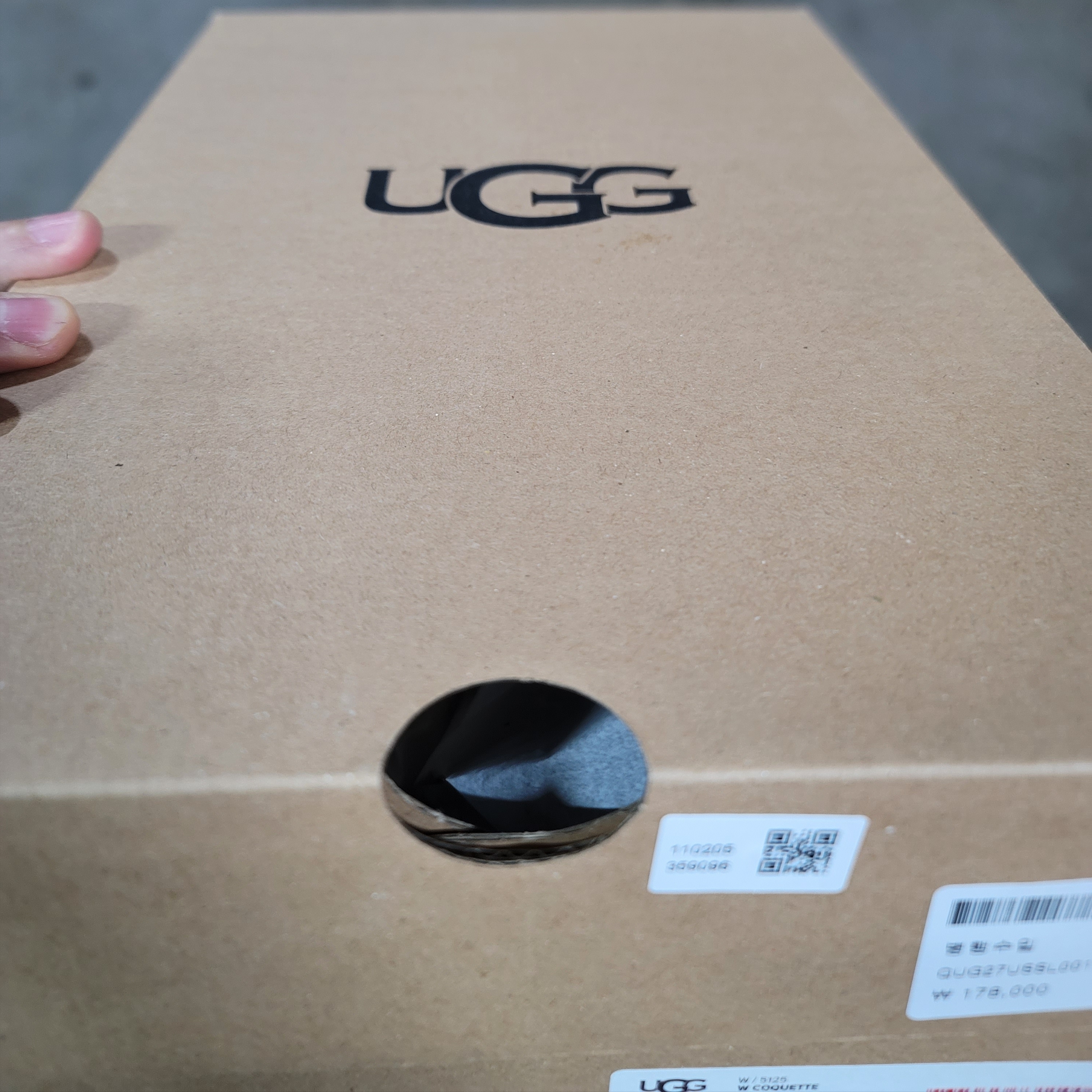 (W) UGG Coquette Slipper Chestnut 착용 스타일 - 3