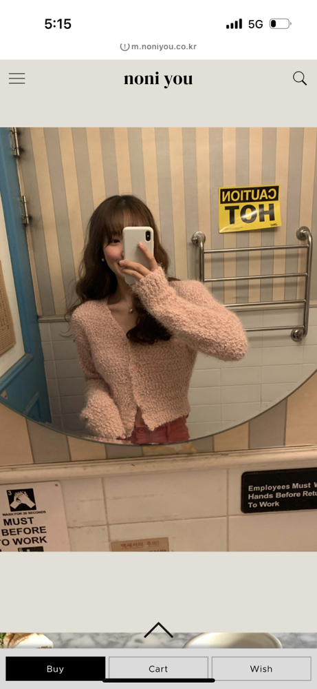 KREAM 프로필 이미지
