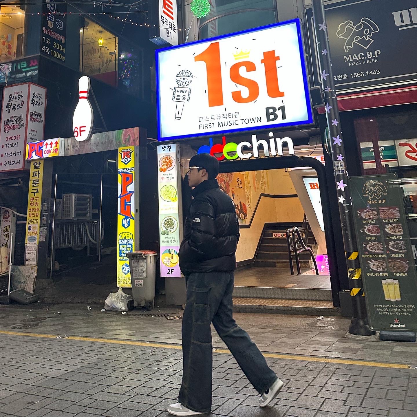 Jordan 1 Mid Light Smoke Grey 착용 스타일
