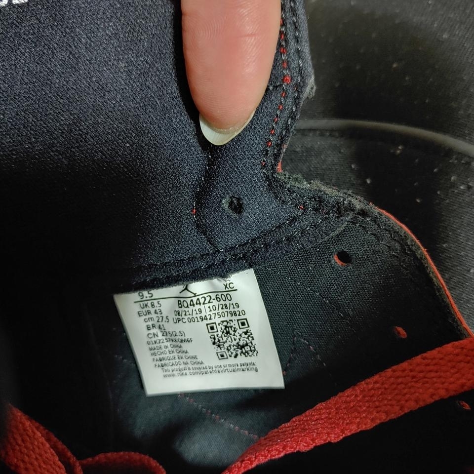 Jordan 1 High 85 Varsity Red 착용 스타일 - 5