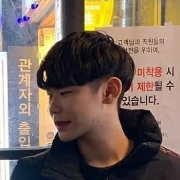 KREAM 프로필 이미지