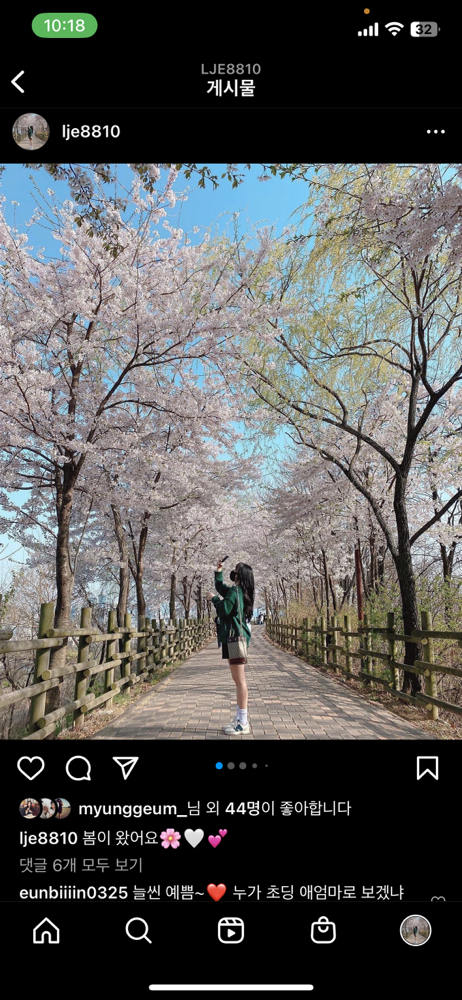 KREAM 프로필 이미지