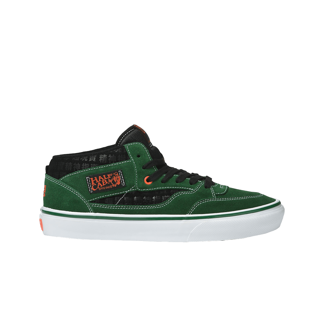 반스 x Sci-Fi 판타지 스케이트 하프 캡 그린(Vans x Sci-Fi Fantasy Skate Half Cab Green) - 1