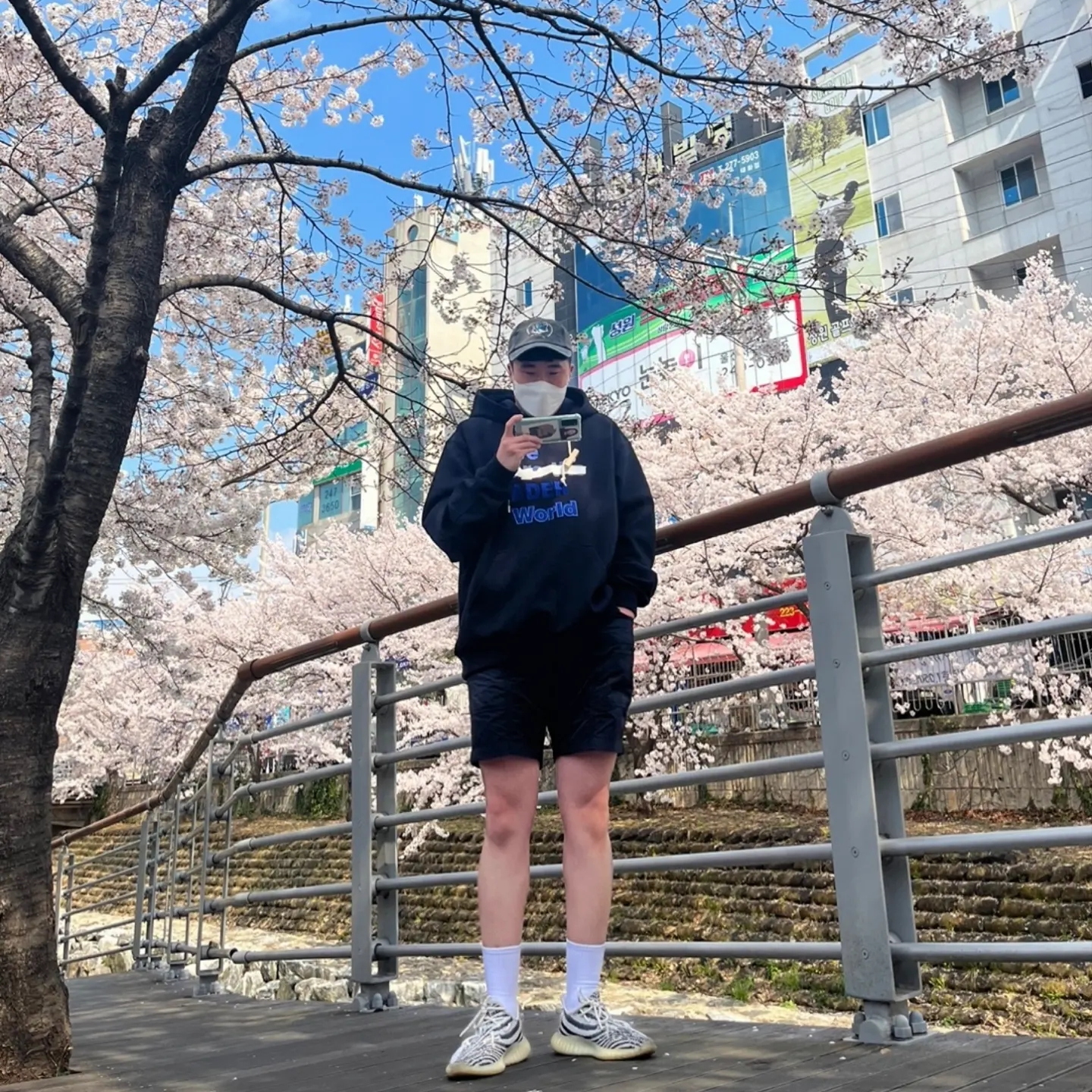 Ader Error We ADER Hoodie Noir 착용 스타일 - 1