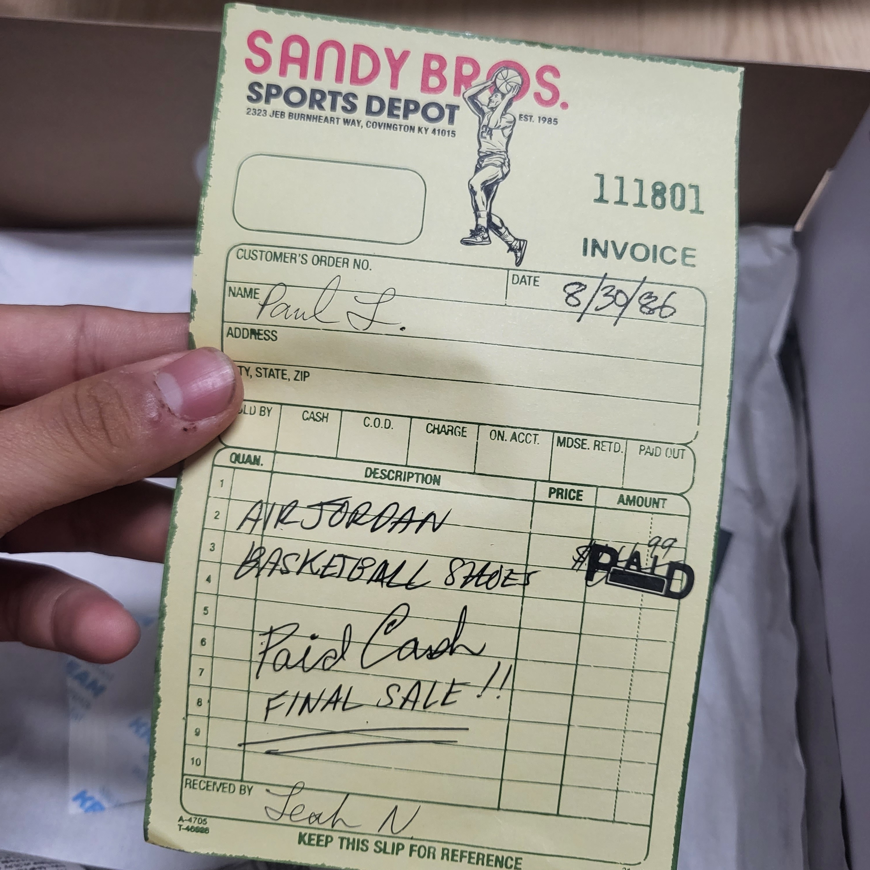 김선구님의 스타일 - 2