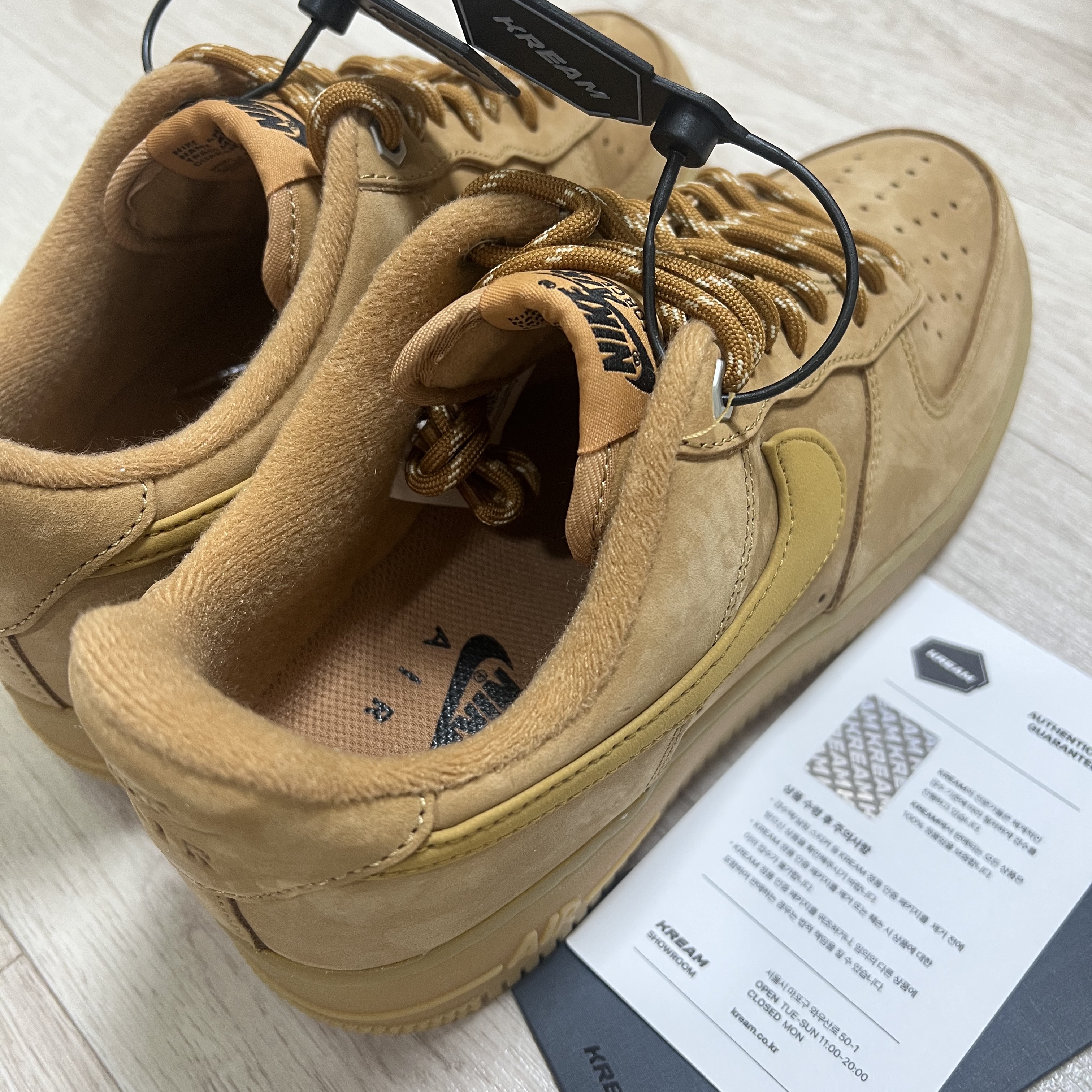 Nike Air Force 1 '07 WB Flax 착용 스타일 - 1
