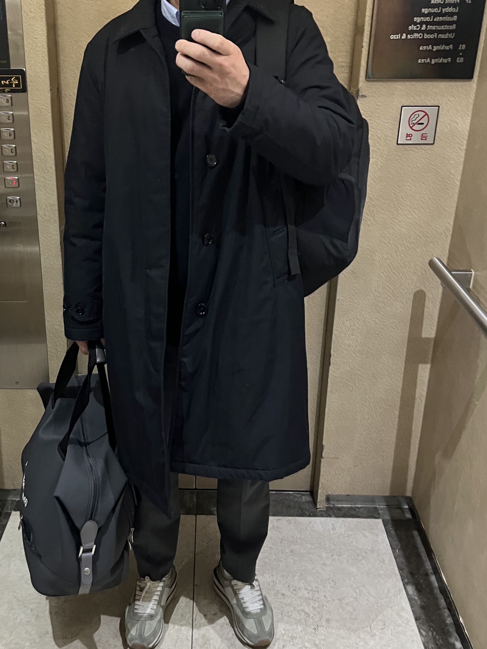 시계 / 스니커즈 😍님의 스타일 - 1