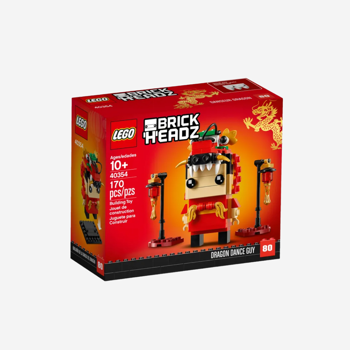레고 브릭헤즈 드래곤 댄서(Lego Brickheadz Dragon Dance Guy) - 2
