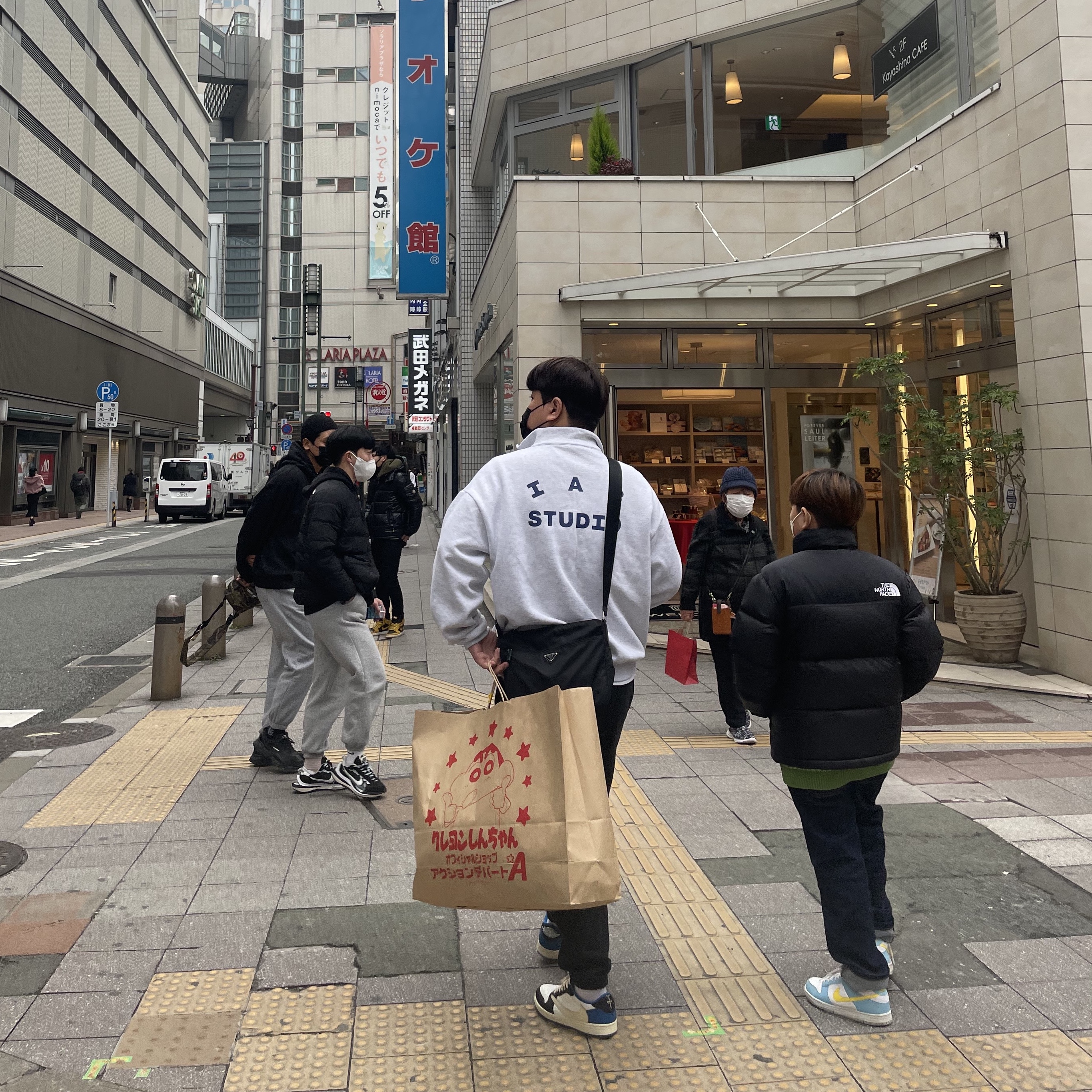 IAB Studio Half Zip Pullover Light Gray, Jordan 1 x Travis Scott x Fragment Retro Low OG SP Military Blue 착용 스타일