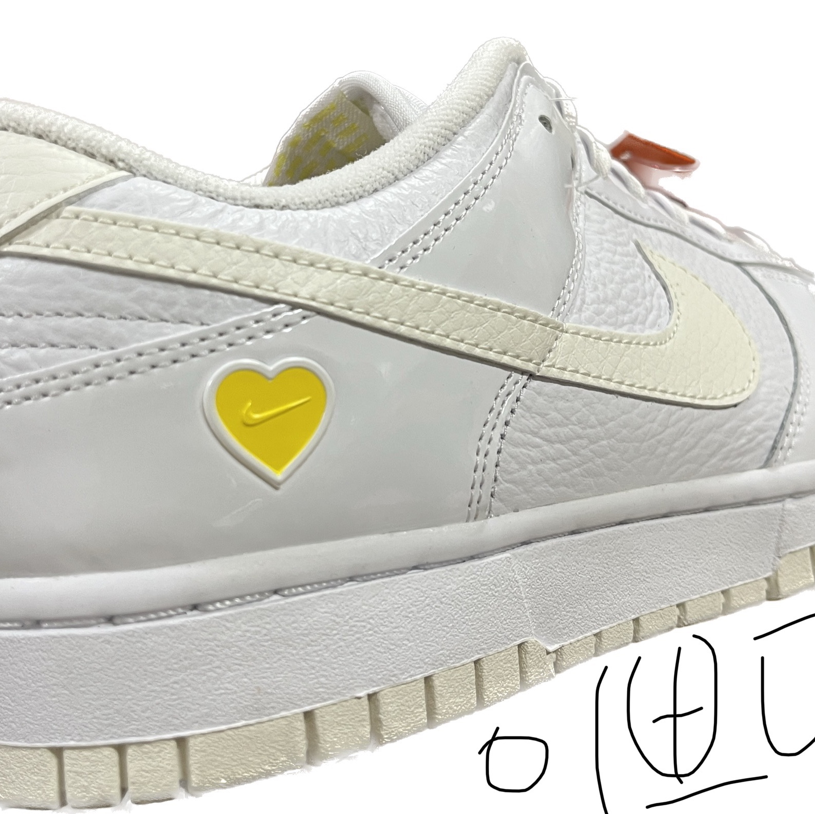 (W) Nike Dunk Low Valentine's Day White Optic Yellow 착용 스타일