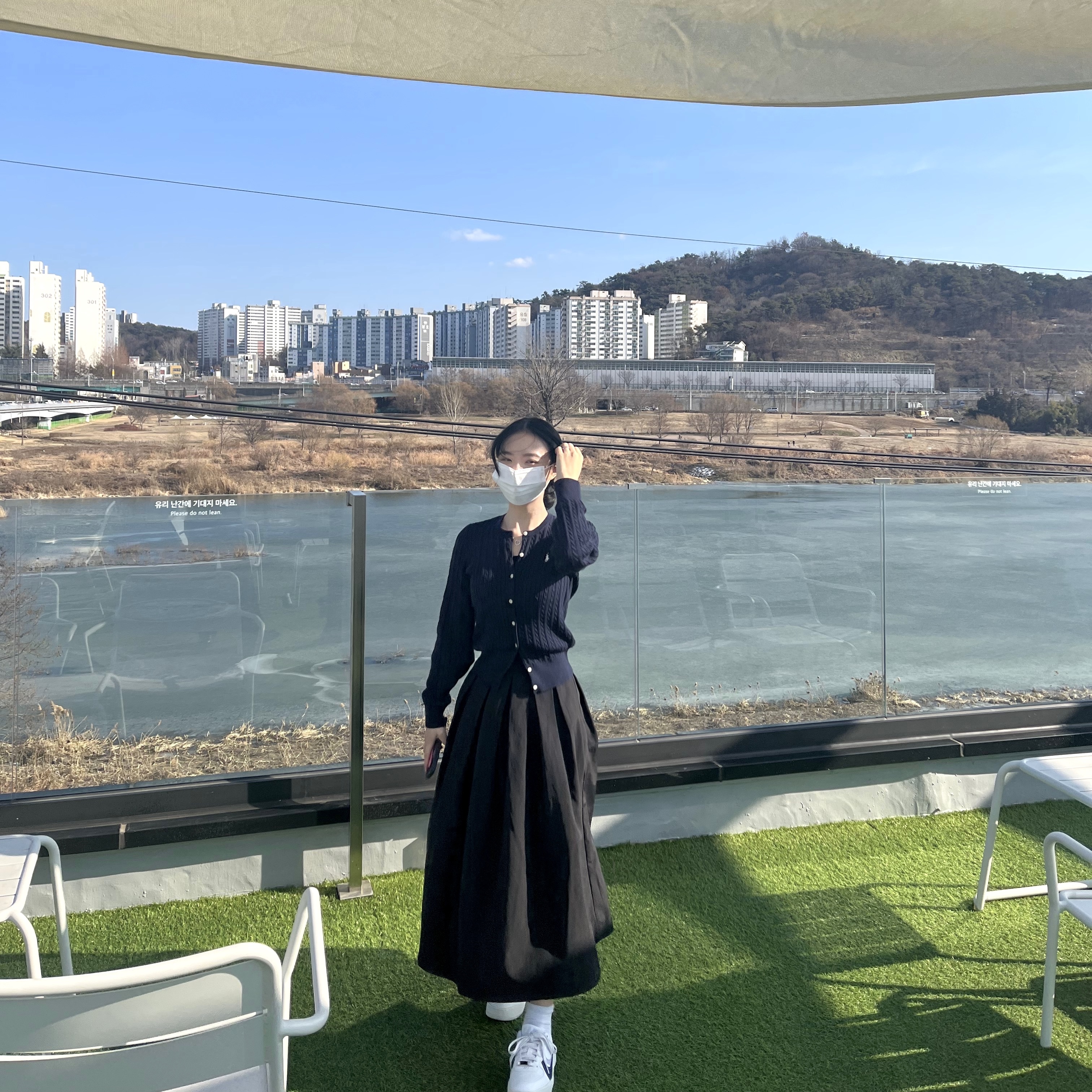 윰님의 스타일 - 3