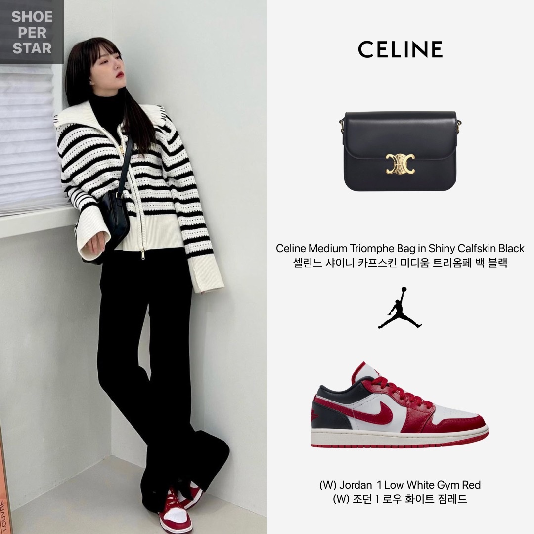 Celine Classique Triomphe Bag in Shiny Calfskin Black, (W) Jordan 1 Low White Gym Red 착용 스타일 - 1