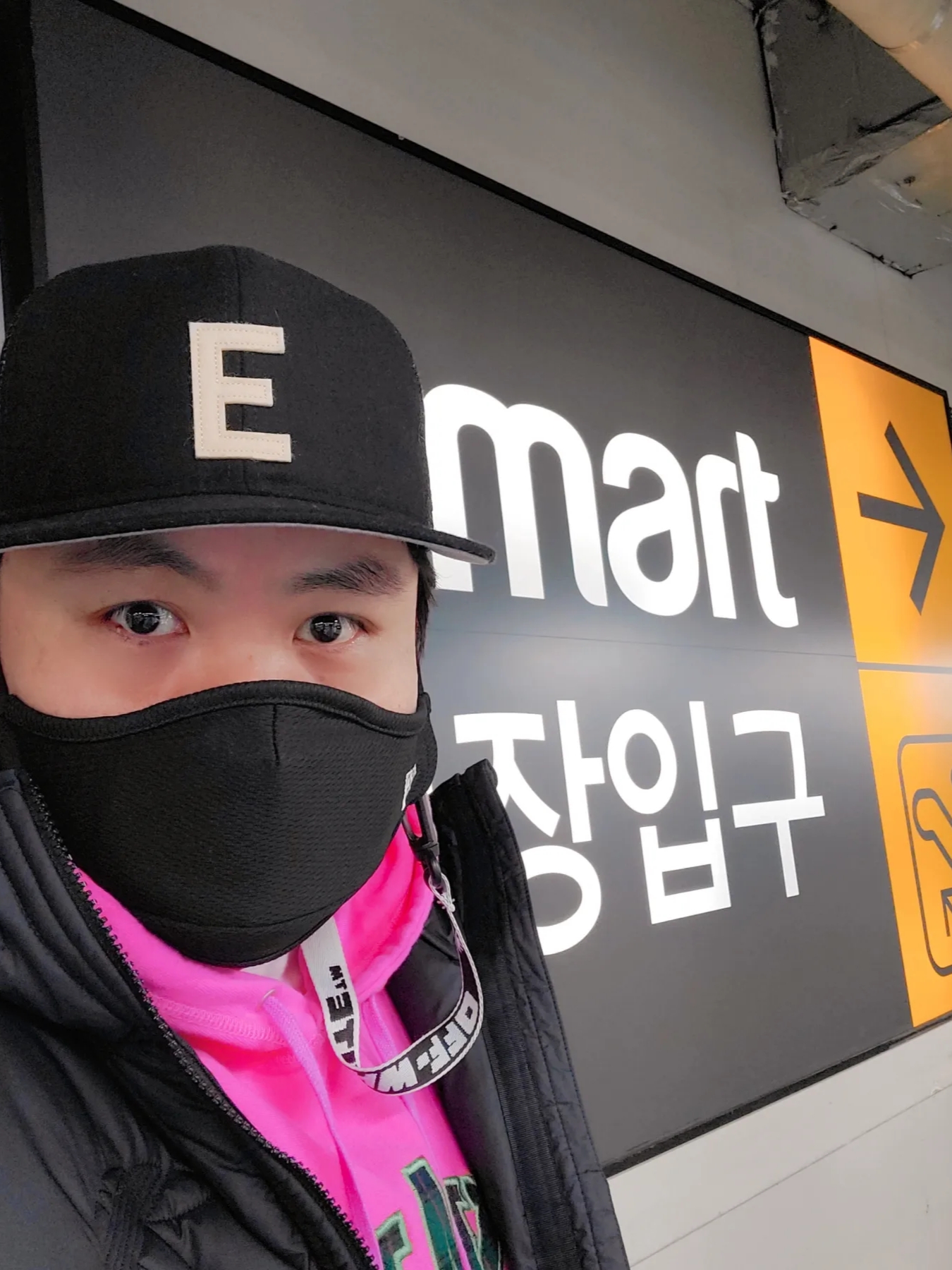 Essentials x New Era E Trucker Cap Black, Nike x Undefeated Air Force 1 Low SP Multi Patent Pink Prime 착용 스타일 - 2