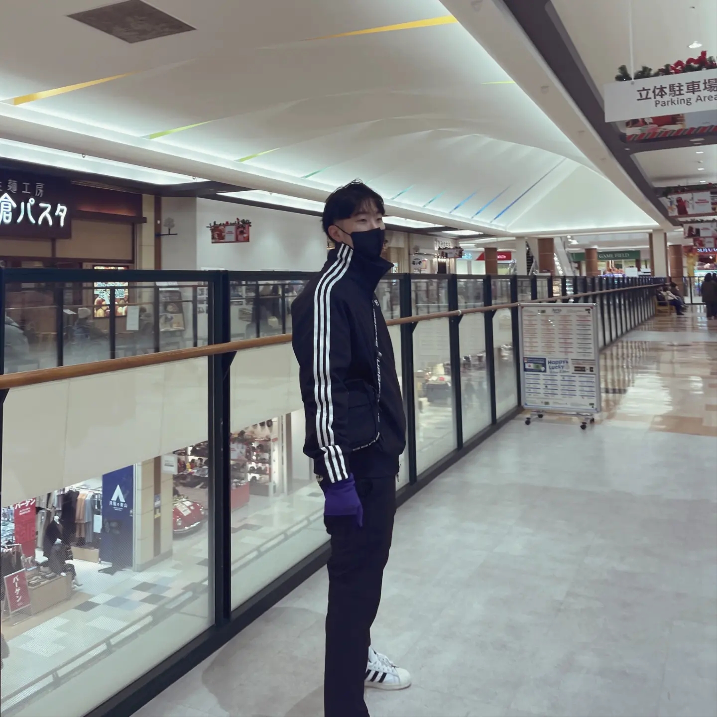 Palace x Y-3 Track Top Black - 22FW 착용 스타일 - 1