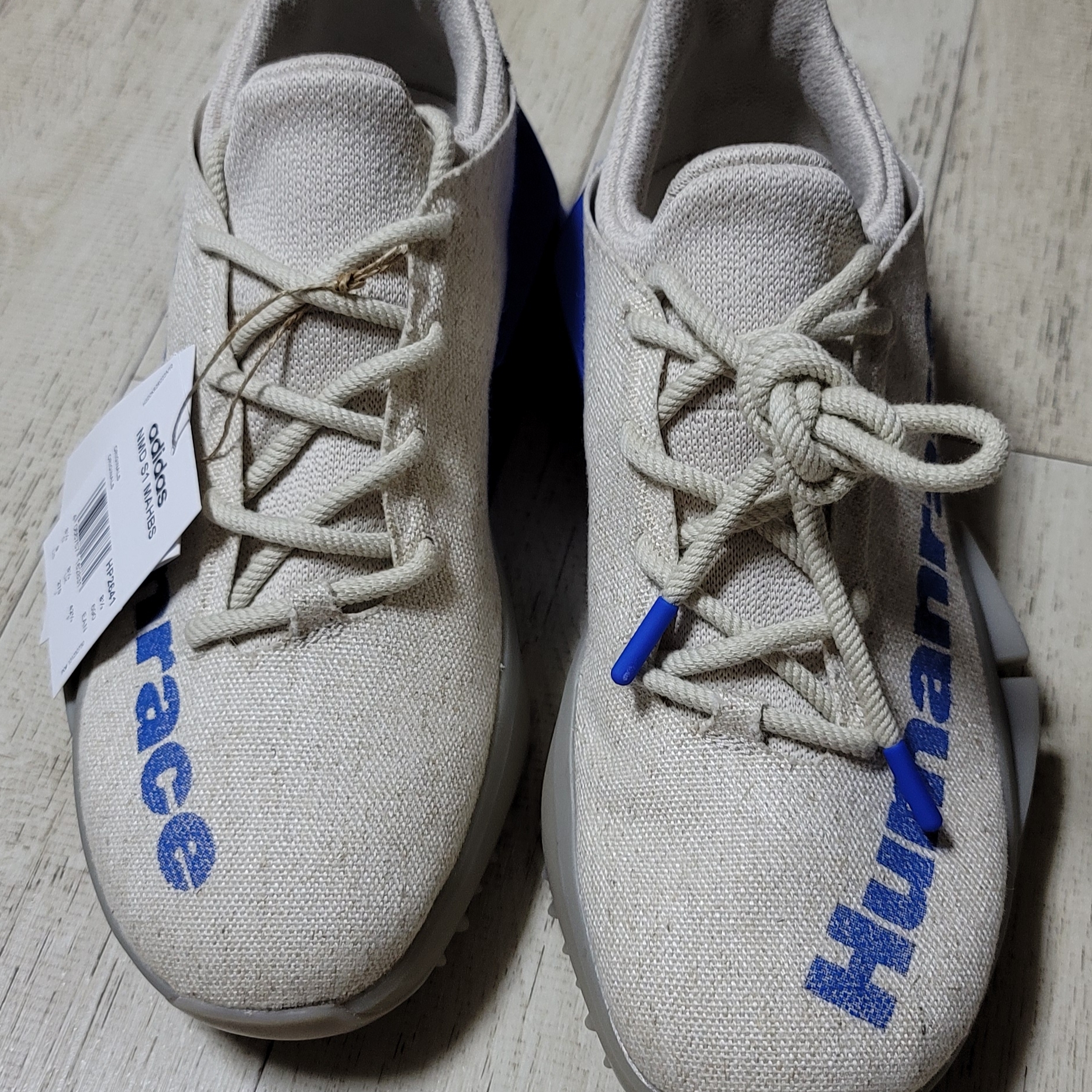 Adidas x Pharrell Williams Humanrace NMD S1 Mahbs Light Brown Bold Blue 착용 스타일