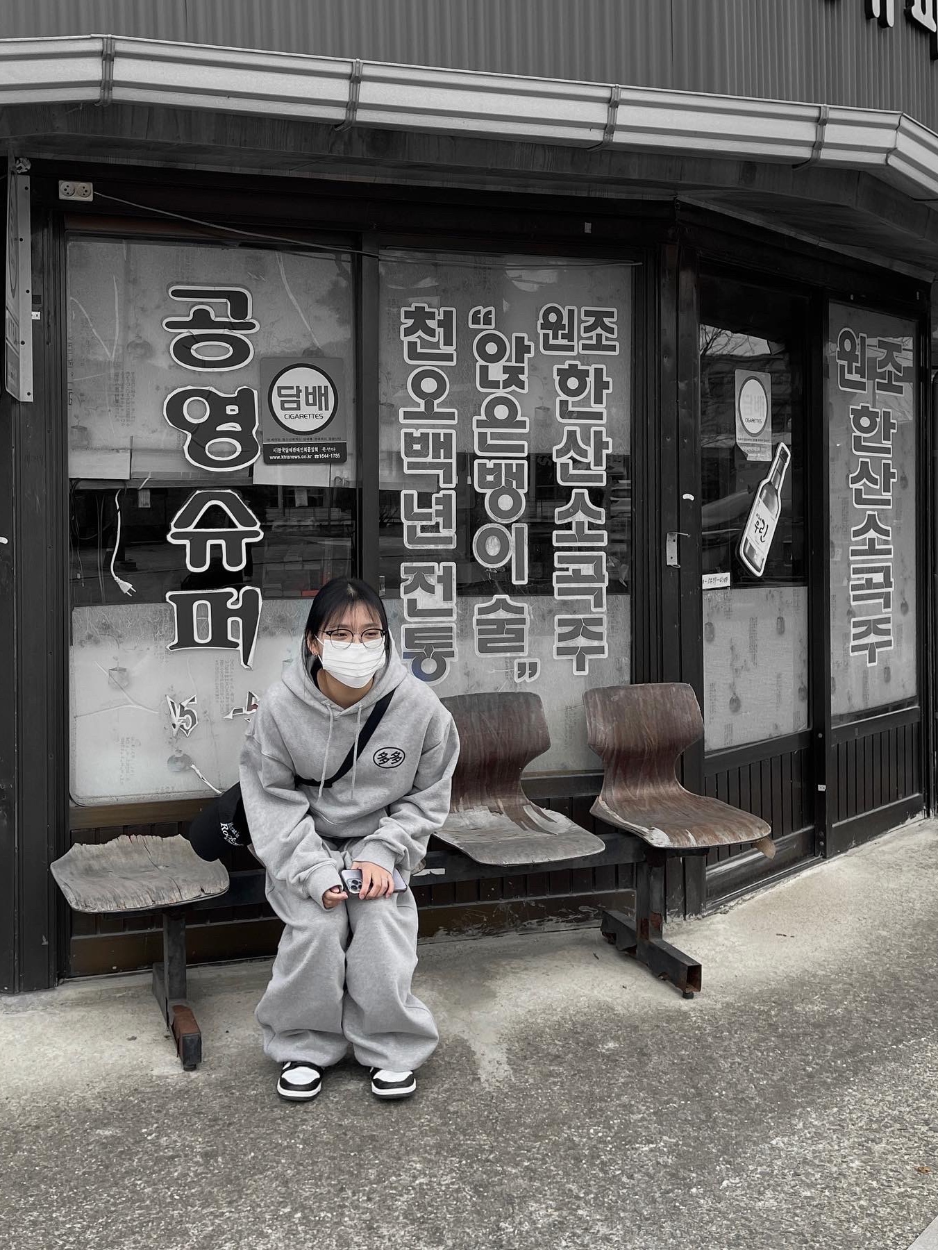 Nike Dunk Low Retro Black, Dada Logo Hoodie Grey 착용 스타일 - 4
