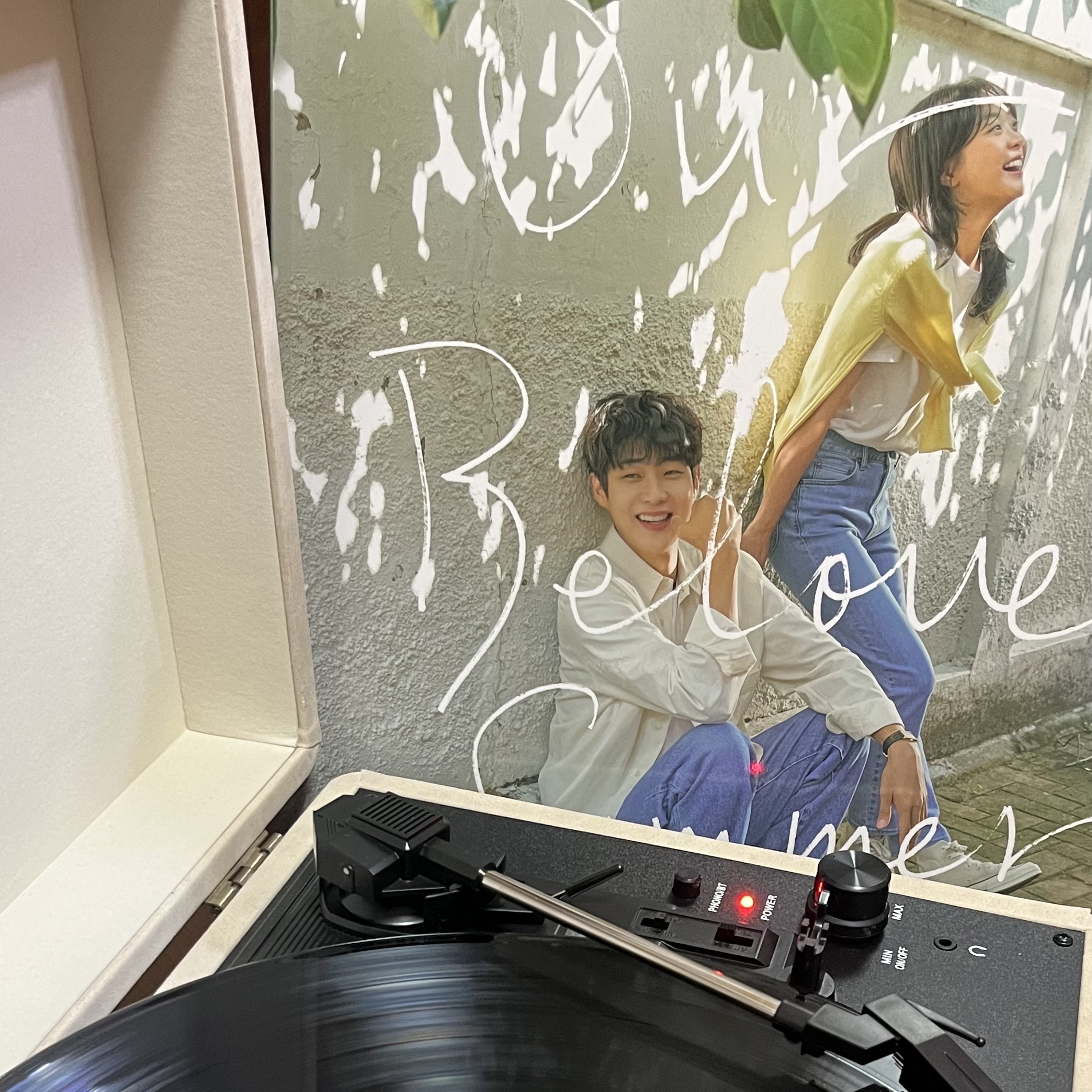 Our Beloved Summer OST LP 착용 스타일