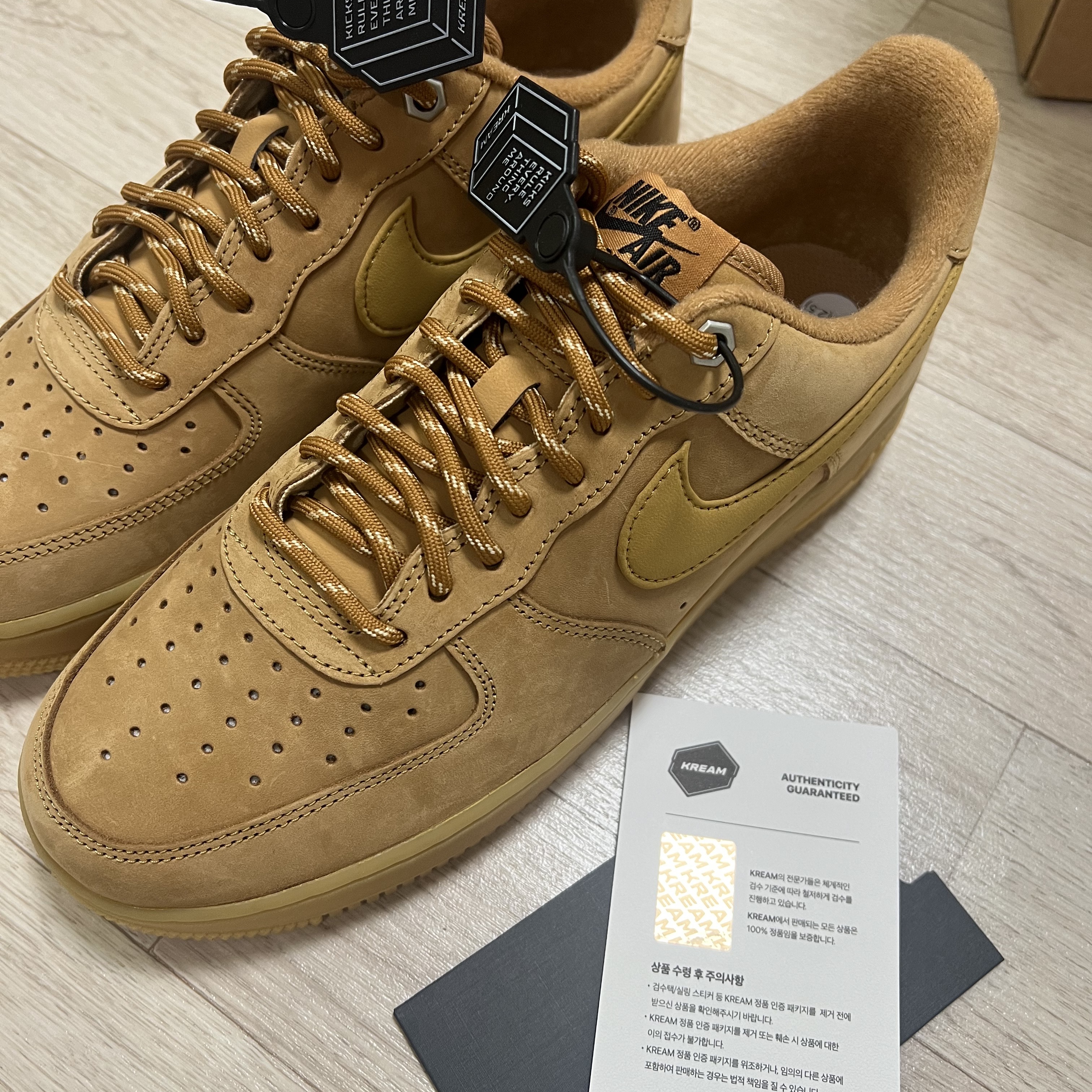 Nike Air Force 1 '07 WB Flax 착용 스타일 - 2