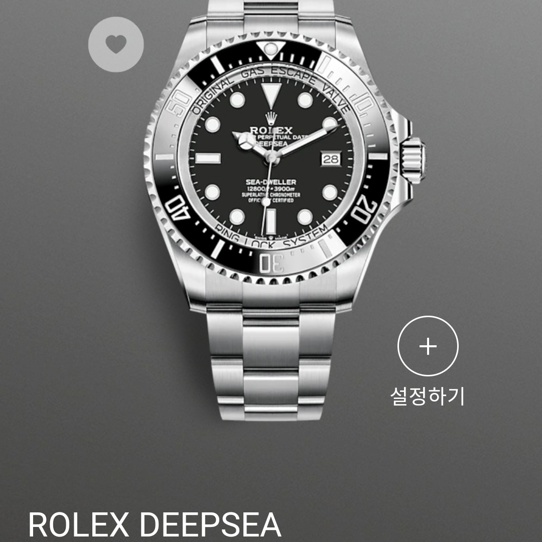 Rolex Sea-Dweller 44mm 136660 Black Oyster 착용 스타일
