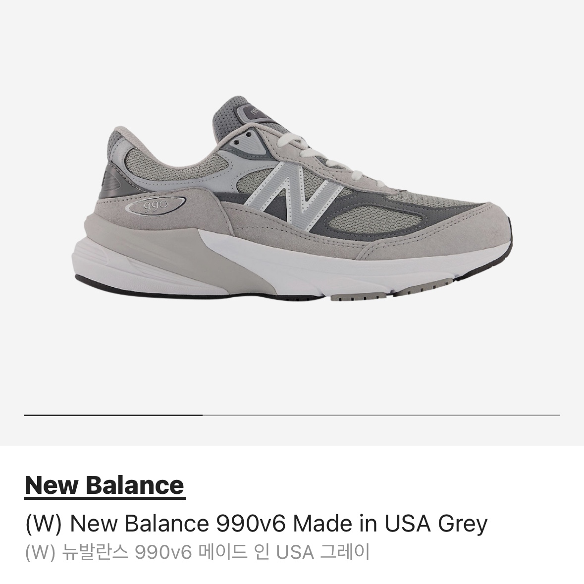 (W) New Balance 990v6 Made in USA Grey - B Standard 착용 스타일