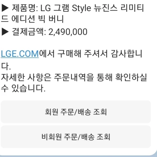 스타일 카드