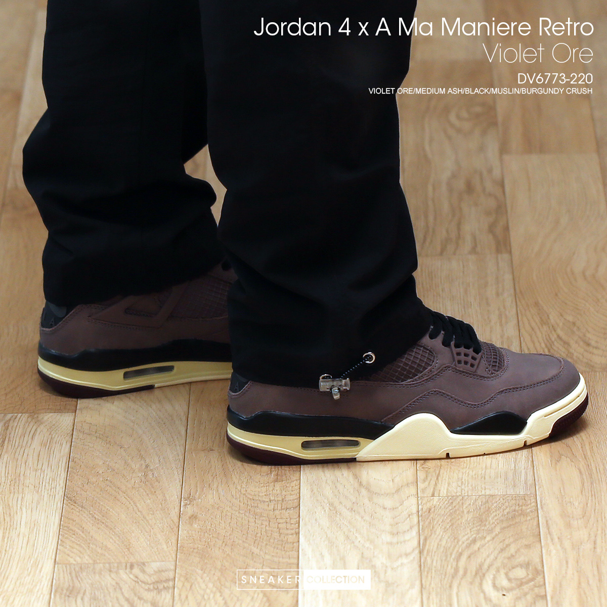 Jordan 4 x A Ma Maniere Retro Violet Ore 착용 스타일 - 2
