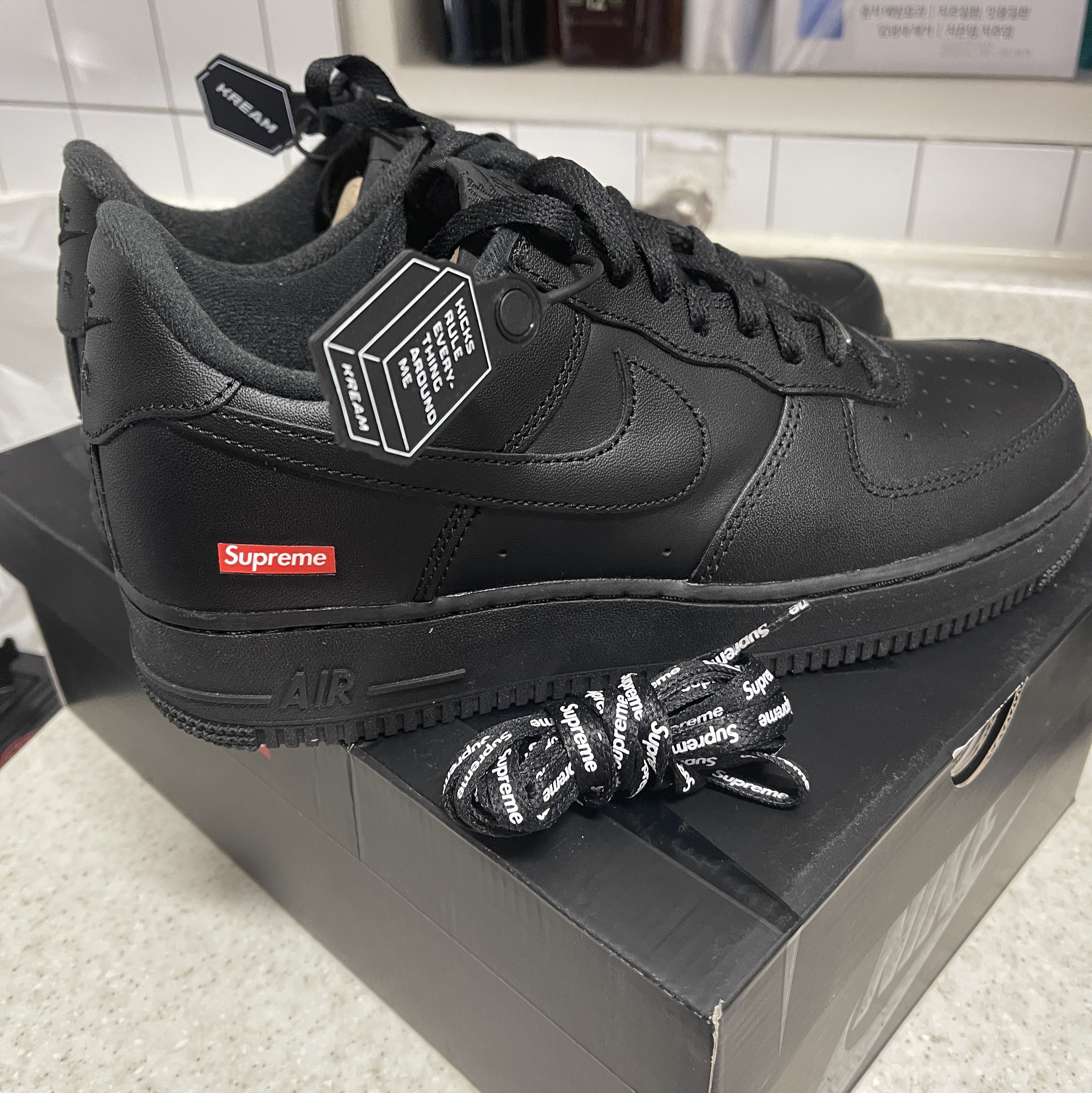 Nike x Supreme Air Force 1 Low Black 착용 스타일