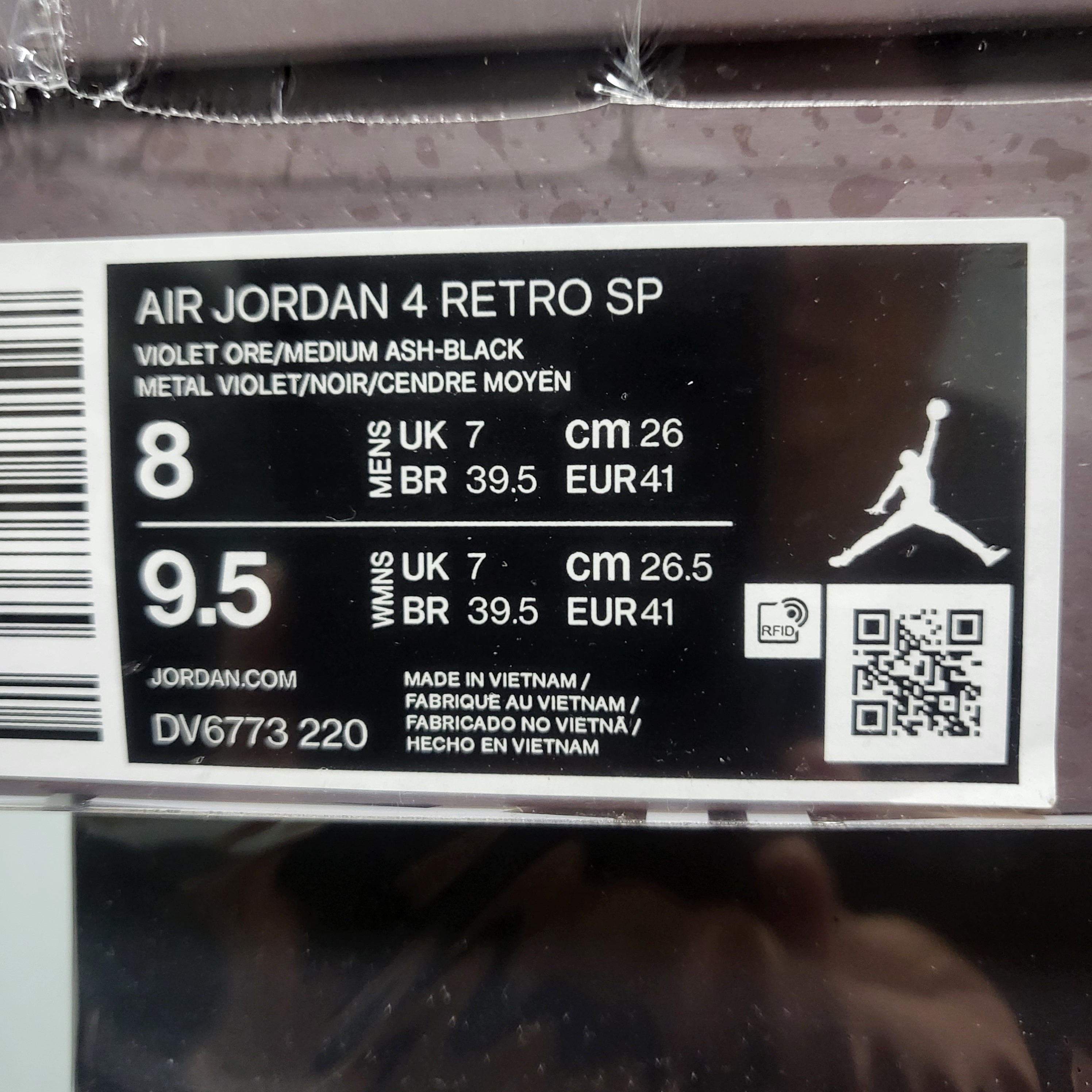 Jordan 4 x A Ma Maniere Retro Violet Ore 착용 스타일 - 1