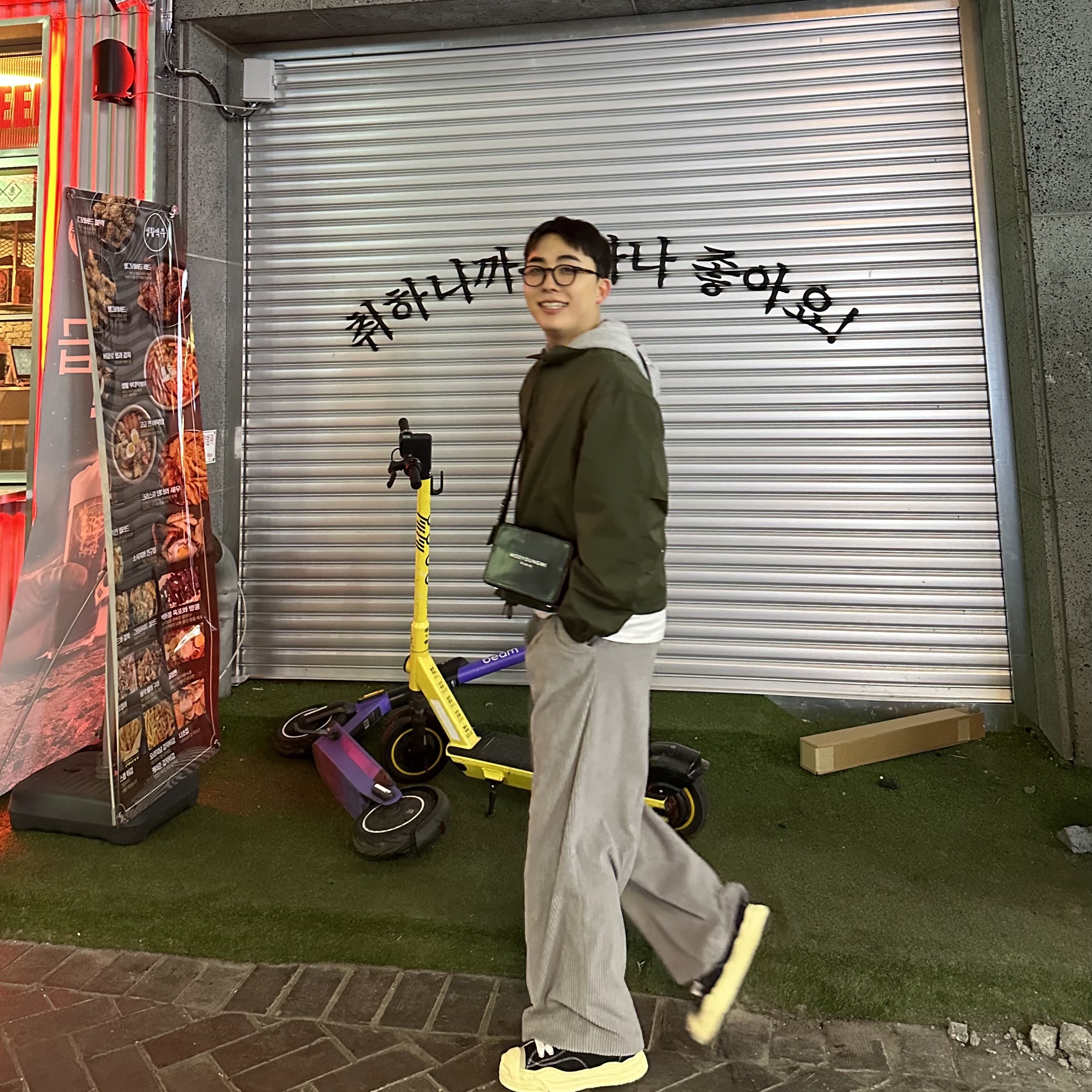 Wooyoungmi Square Mini Bag Black, Maison Mihara Yasuhiro Hank VL OG Sole Canvas Low-top Sneakers Black 착용 스타일