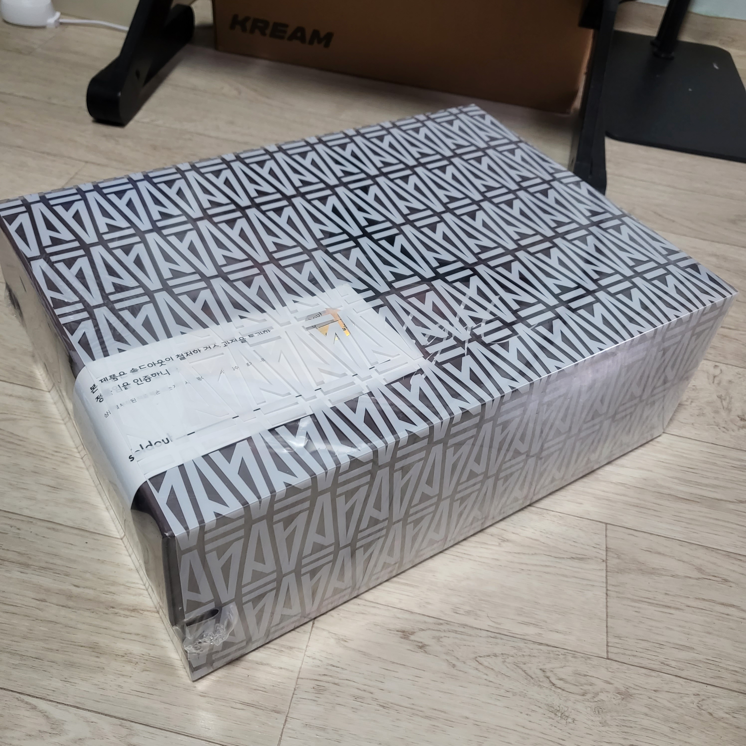 Jordan 4 x A Ma Maniere Retro Violet Ore 착용 스타일 - 3