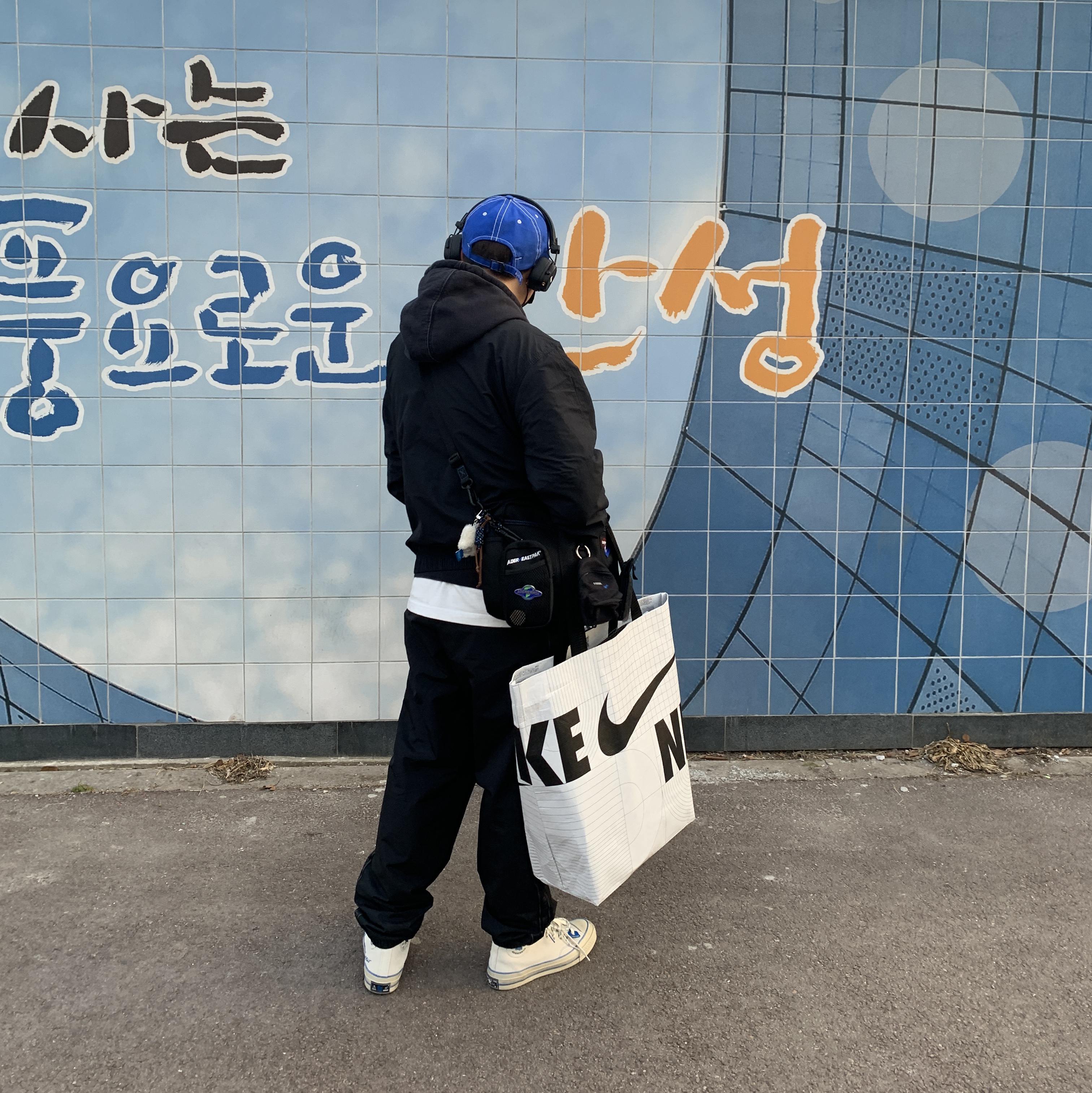 Converse x Ader Error Chuck 70 High White, Marshall Major IV Brown (Korean Ver.) 착용 스타일 - 2