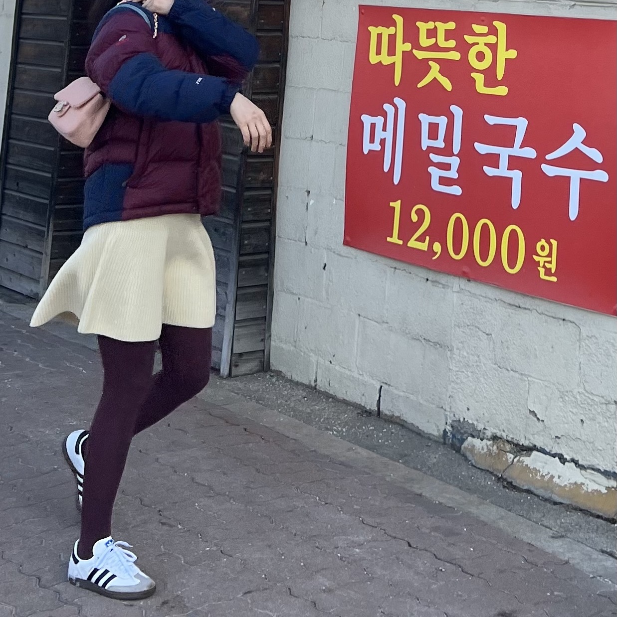 Adidas Samba Vegan White Black 착용 스타일 - 2