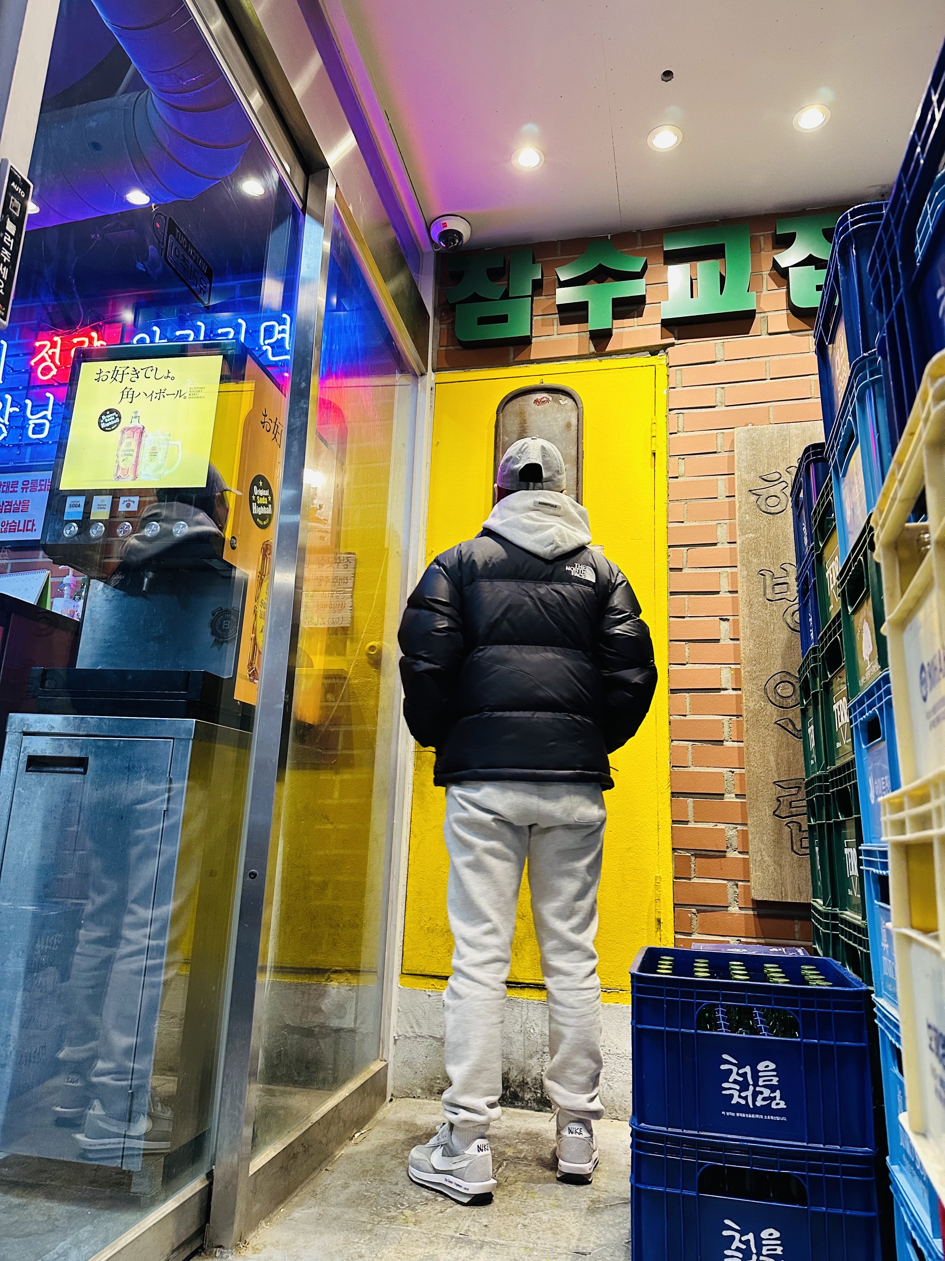 Nike Heritage 86 Futura Washed Cap Particle Grey, The North Face 1996 Eco Nuptse Jacket Black 착용 스타일 - 1