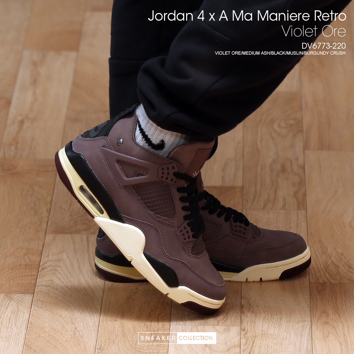 Jordan 4 x A Ma Maniere Retro Violet Ore 착용 스타일 - 3