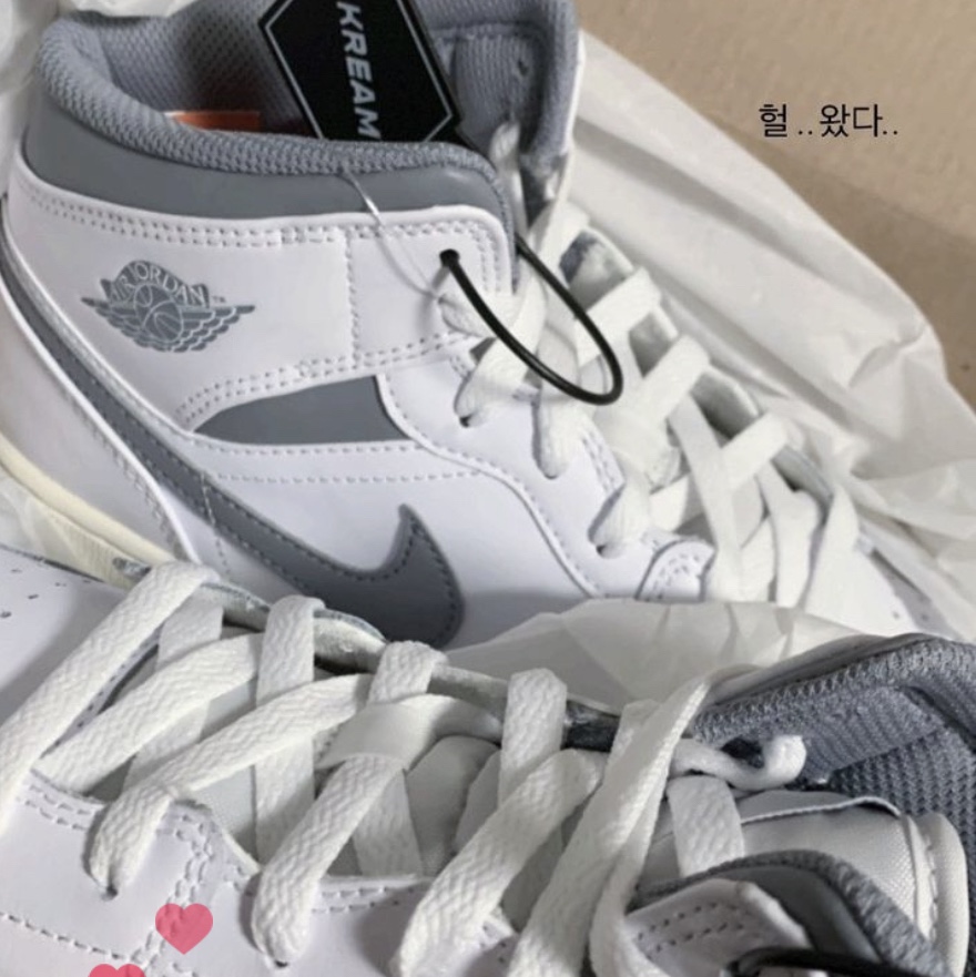 (GS) Jordan 1 Mid White Stealth 착용 스타일
