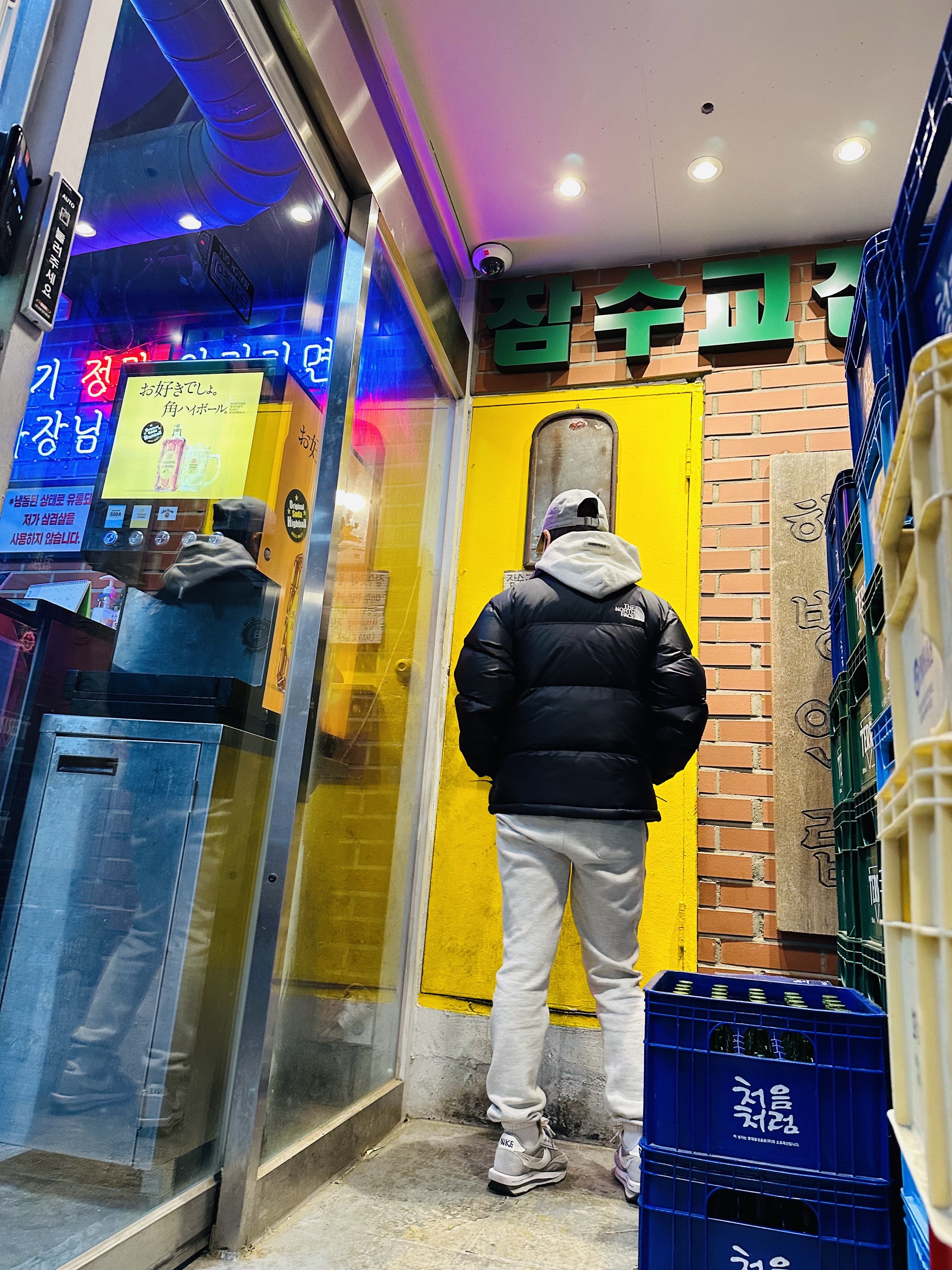 Nike Heritage 86 Futura Washed Cap Particle Grey, The North Face 1996 Eco Nuptse Jacket Black 착용 스타일 - 2