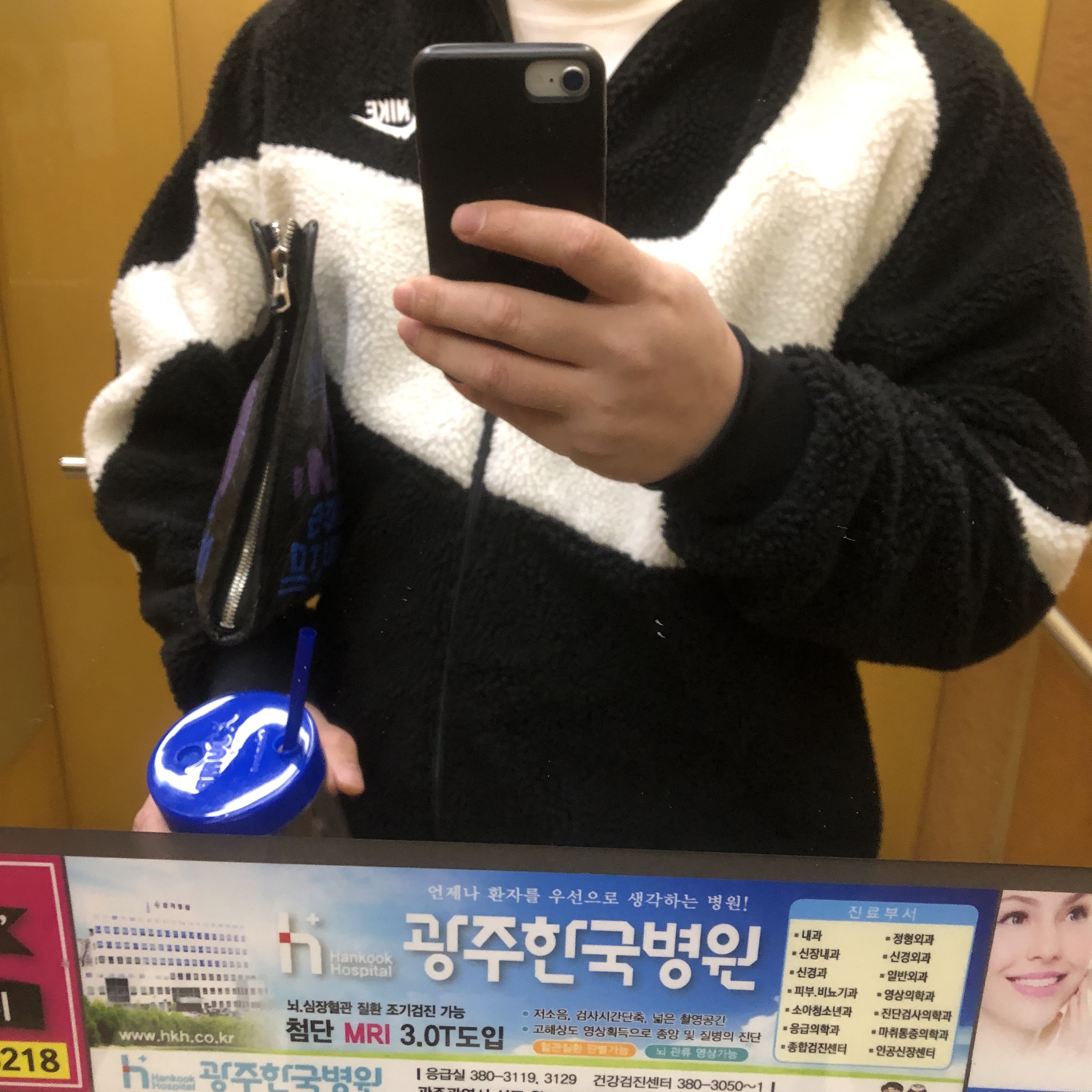 Nike Big Swoosh Full Zip Jacket Black Sail 착용 스타일