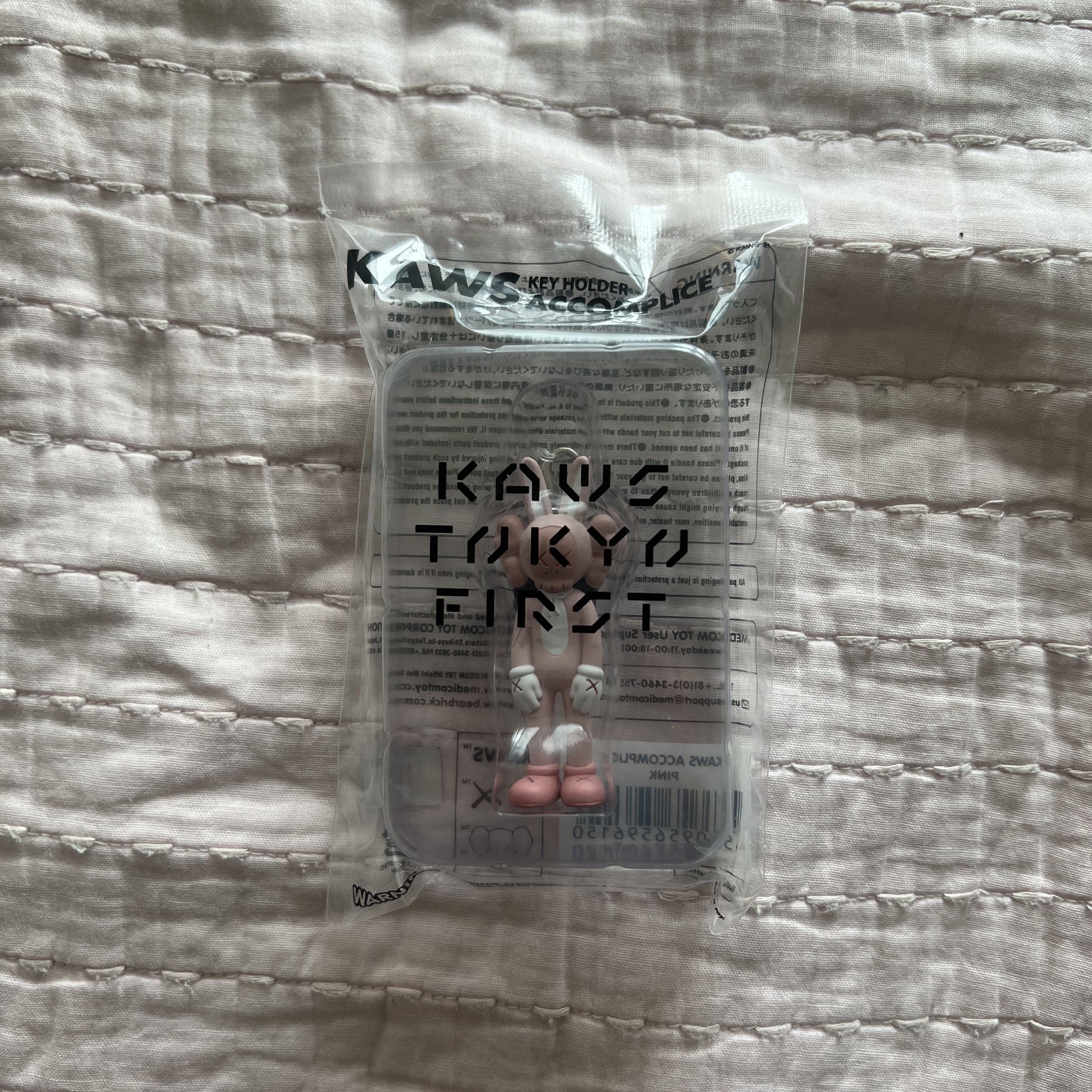 Kaws Tokyo First Accomplice Keychain Pink 착용 스타일
