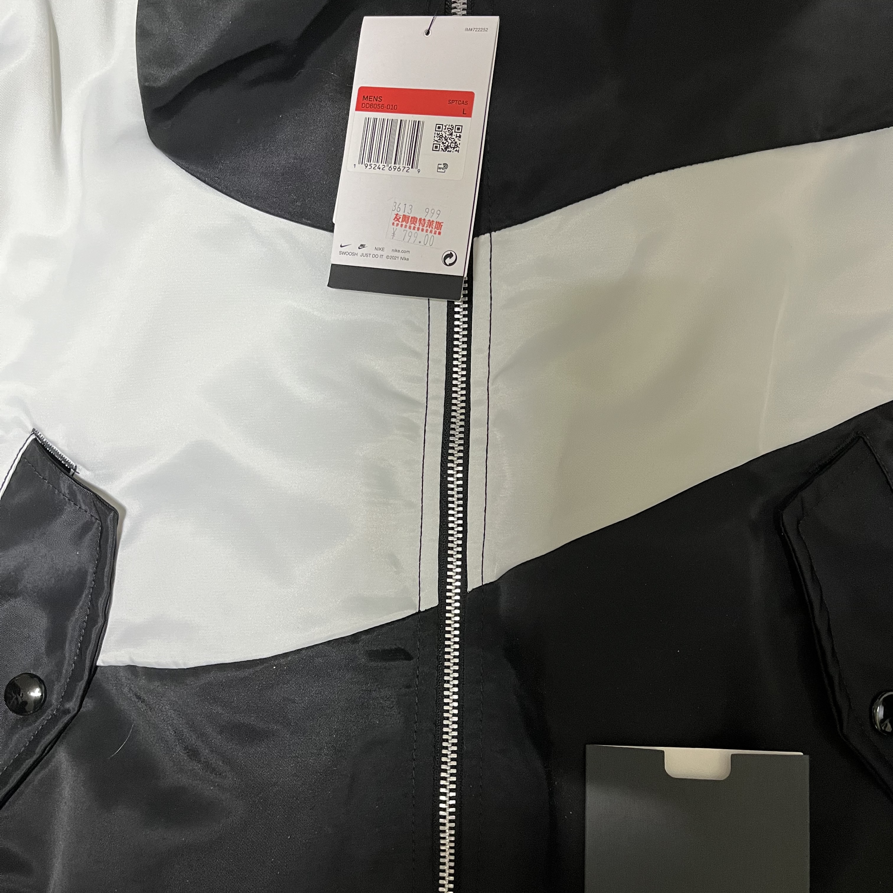 Nike NSW Swoosh Therma-Fit Bomber Black - Asia 착용 스타일