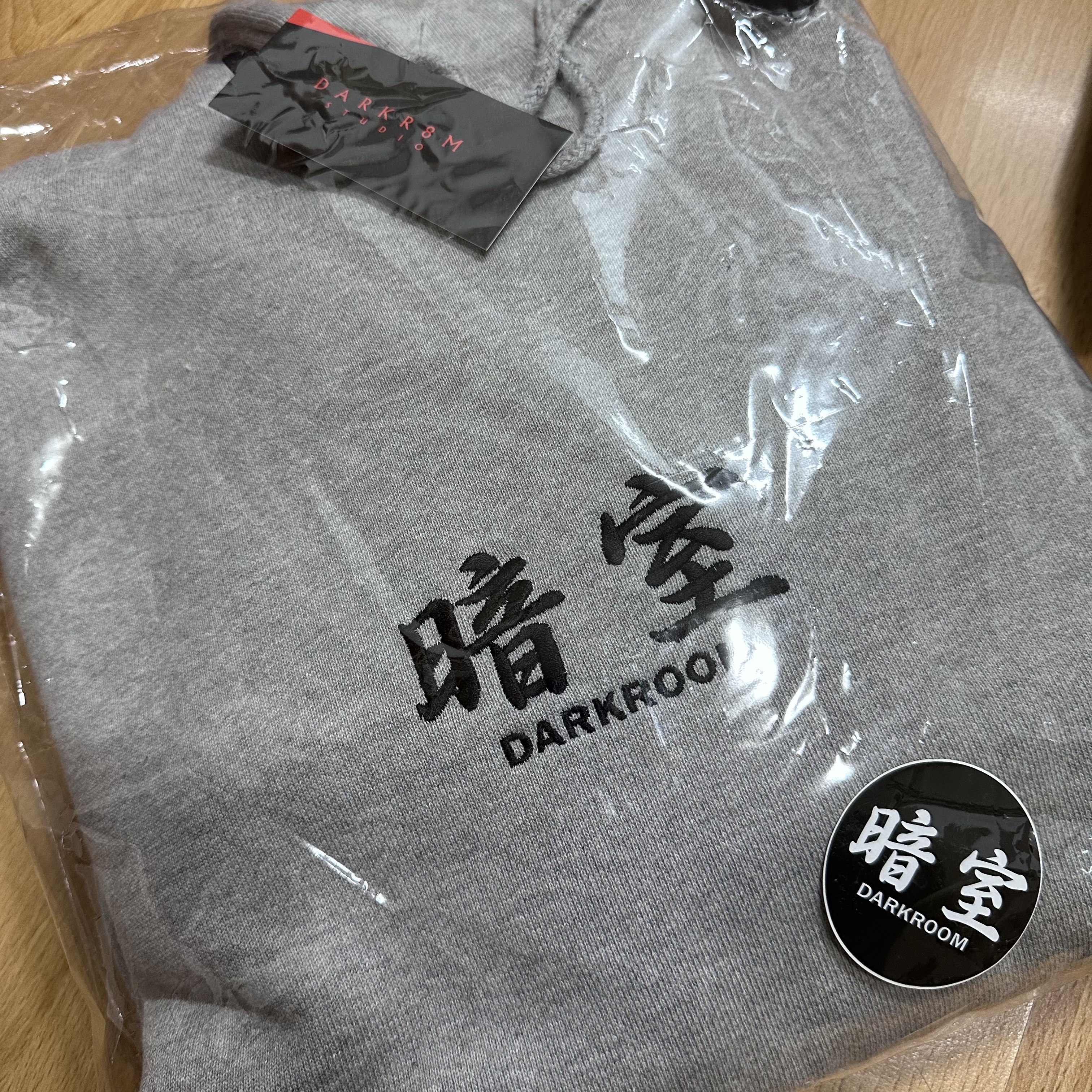 Balenciaga Gaffer Hoodie Large Fit Black 착용 스타일 - 1