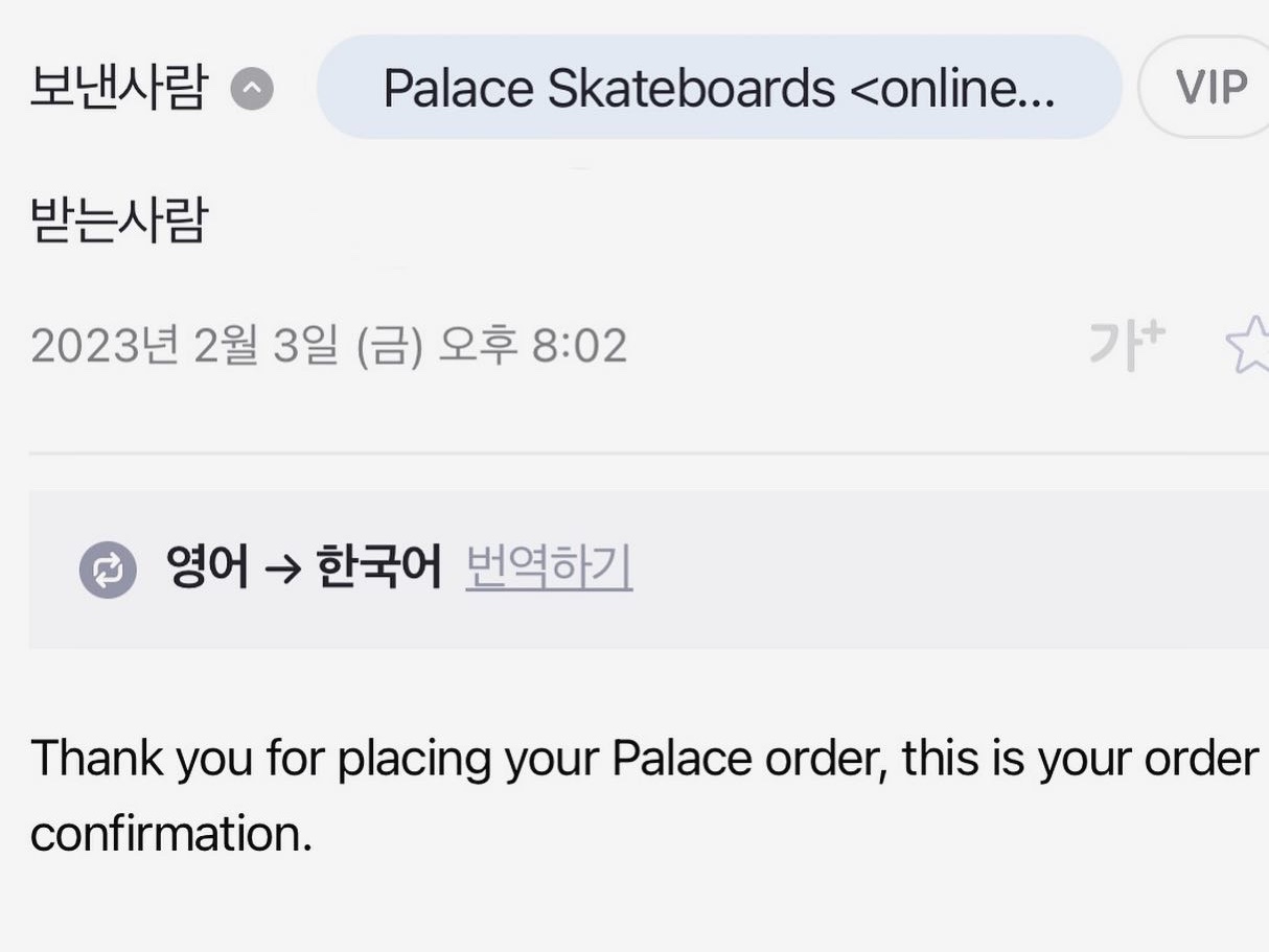 U갓jo던님의 스타일 - 3