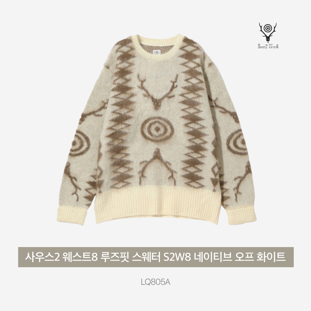 South2 West8 Loose Fit Sweater S2W8 Native Off White 착용 스타일 - 3