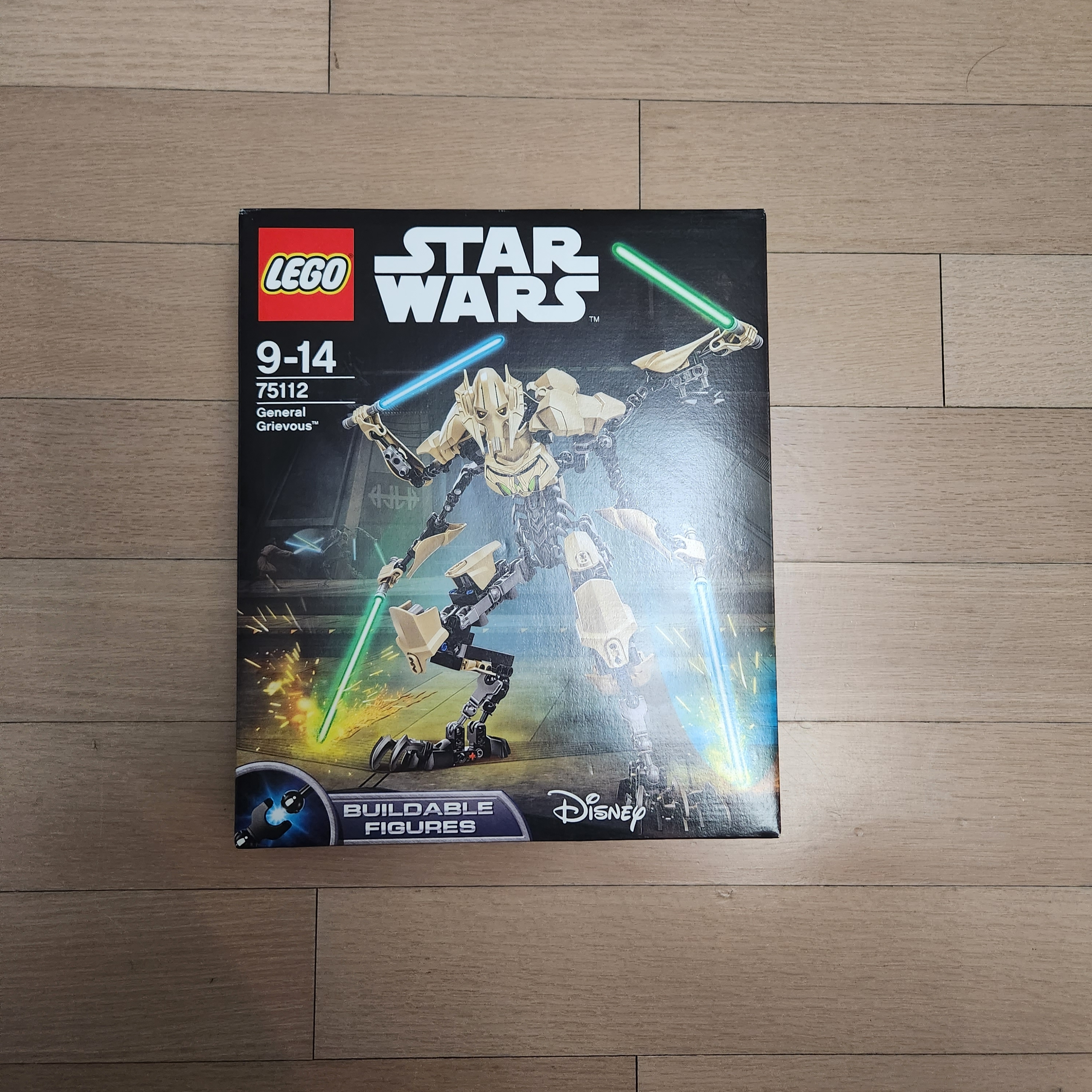 Lego Star Wars General Grievous 착용 스타일
