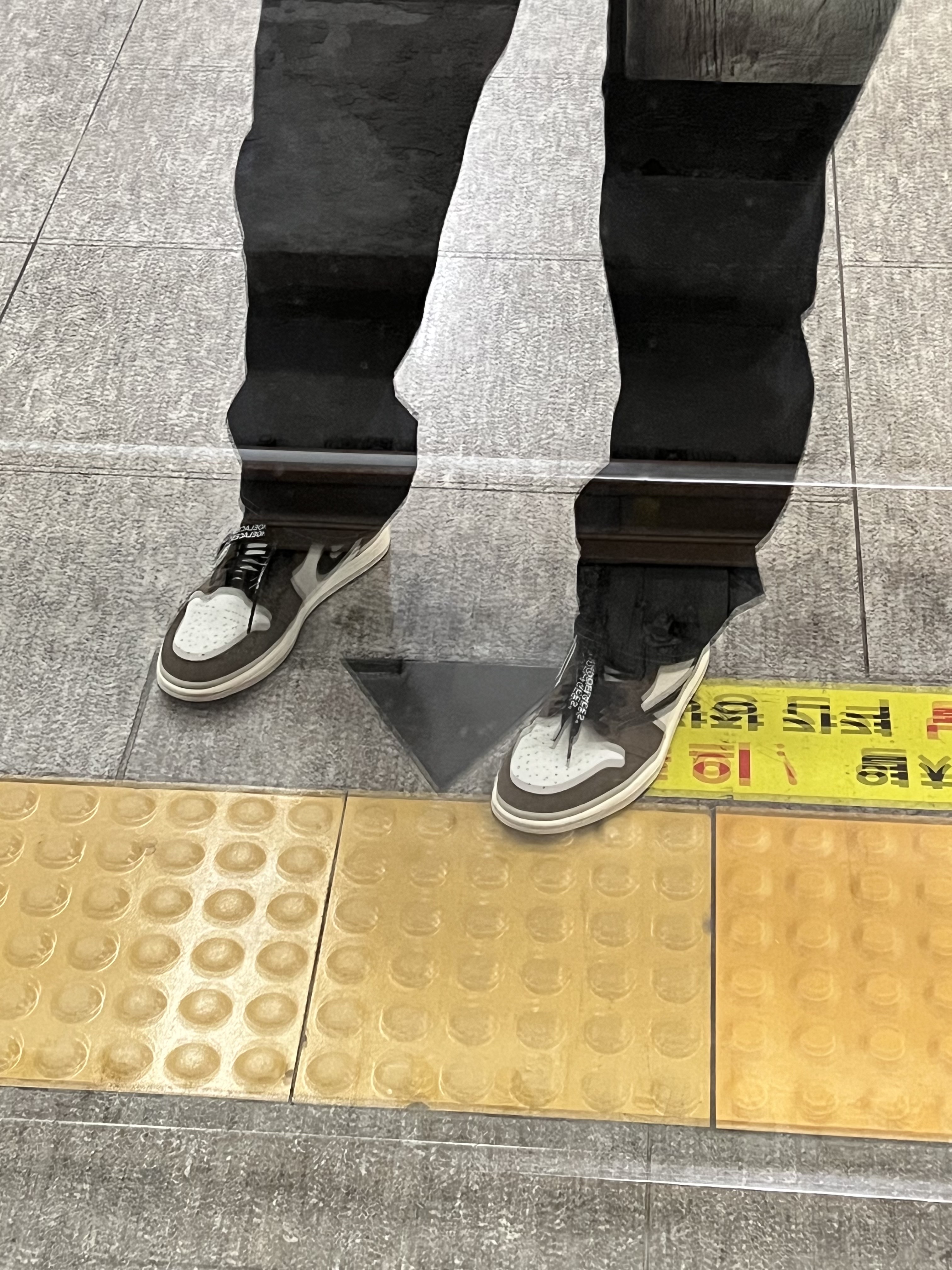 Jordan 1 x Travis Scott Retro High OG SP Mocha 착용 스타일
